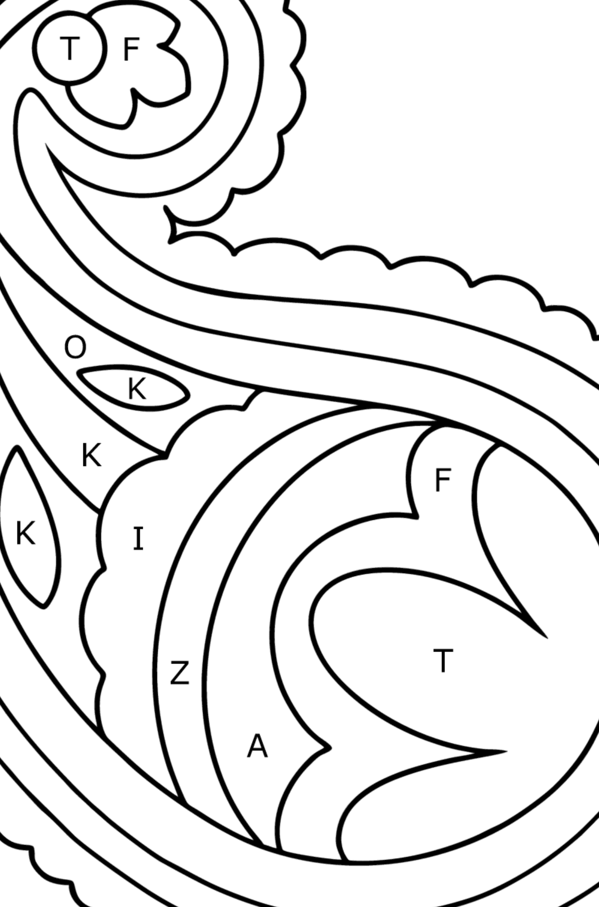 Ausmalbild Paisley - 16 Elemente - Ausmalen nach Buchstaben für Kinder