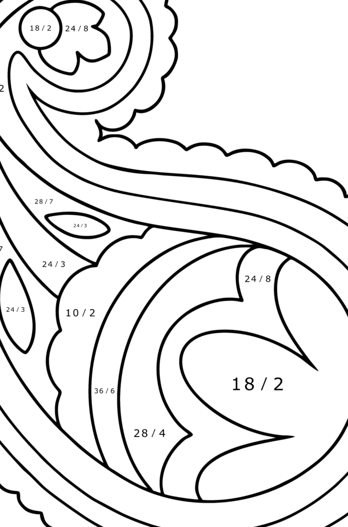 Paisley coloring page - 16 Elements - Math Coloring - Division for Kids