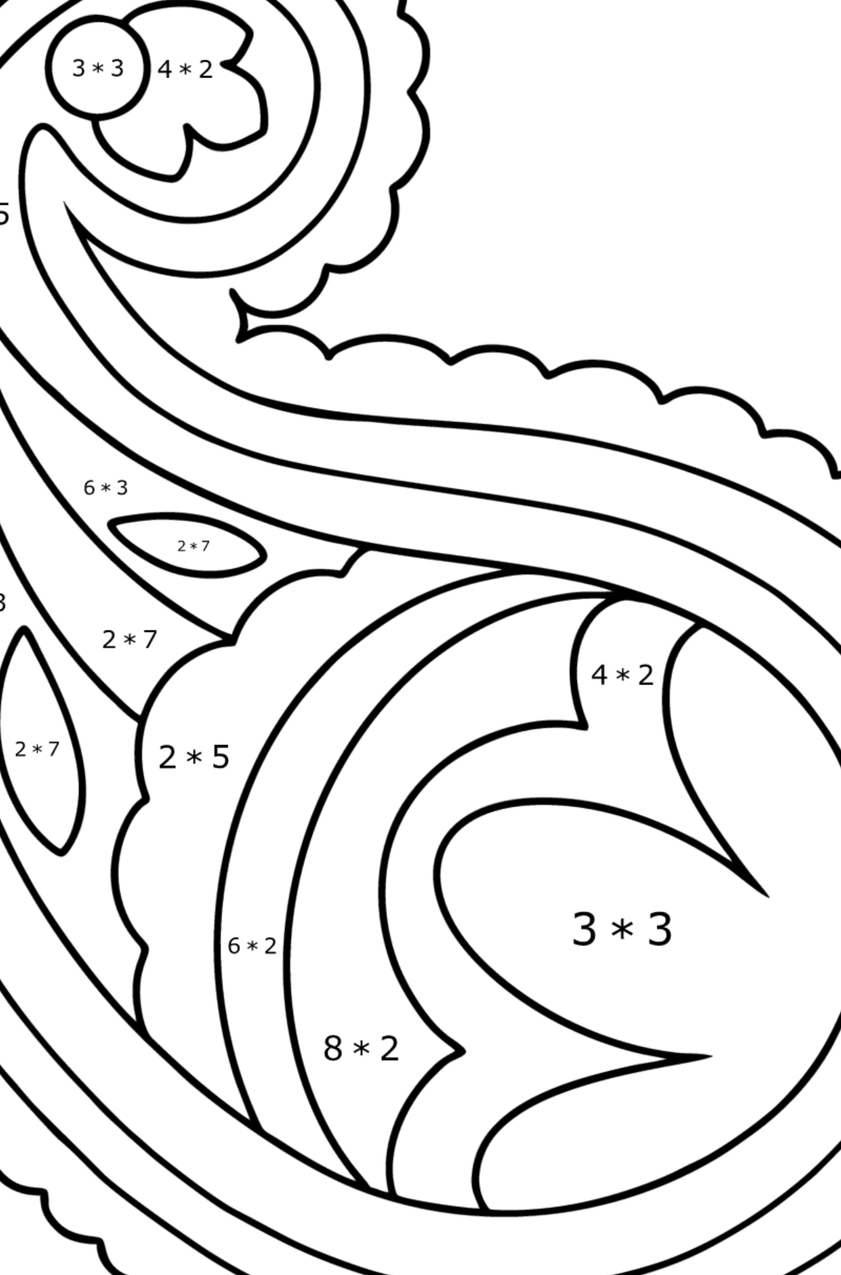 Ausmalbild Paisley - 16 Elemente - Mathe Ausmalbilder - Multiplikation für Kinder