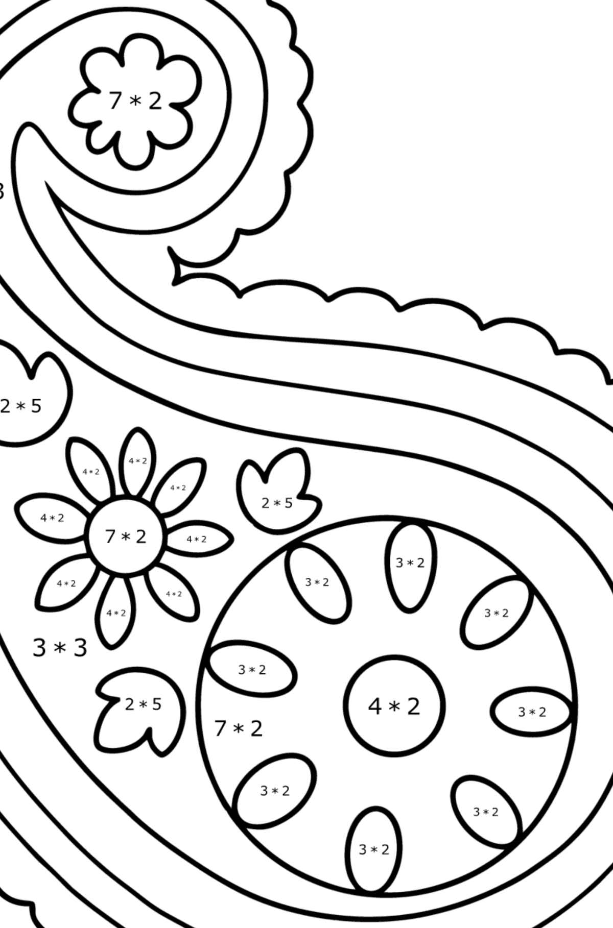 Розмальовка милий пейслі - Математична Розмальовка Множення для дітей
