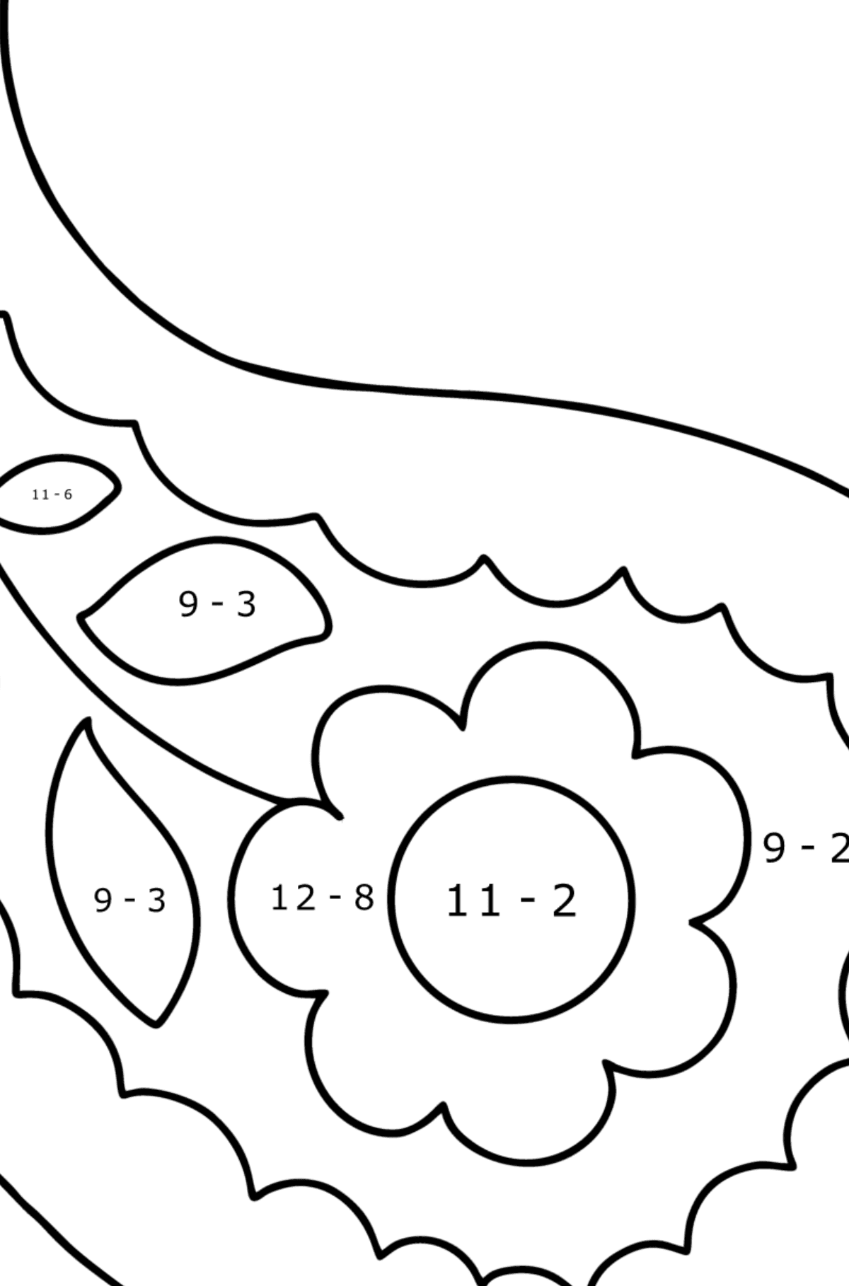 Розмальовка Пейслі для малюків - Математична Розмальовка Віднімання для дітей