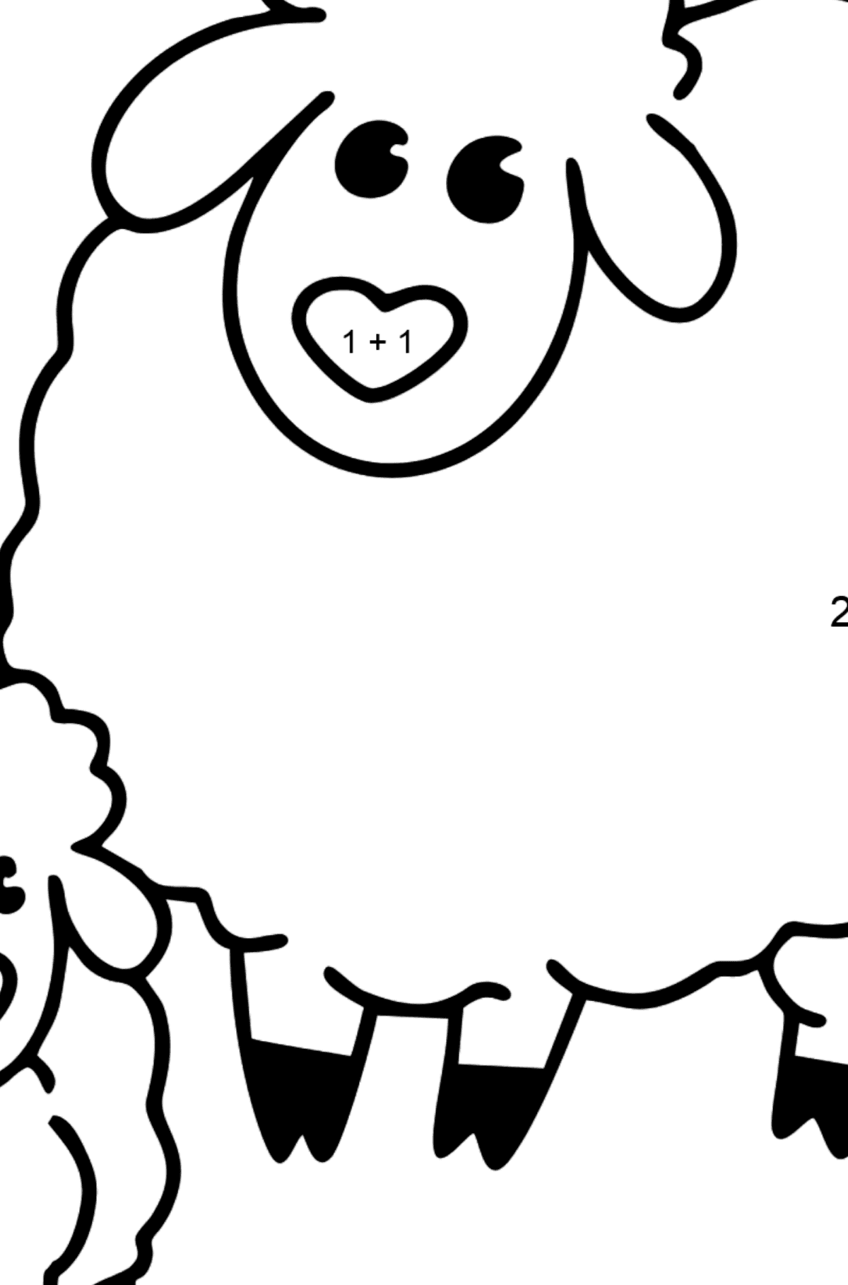 Раскраска овечка с ягнёнком - На Сложение для Детей