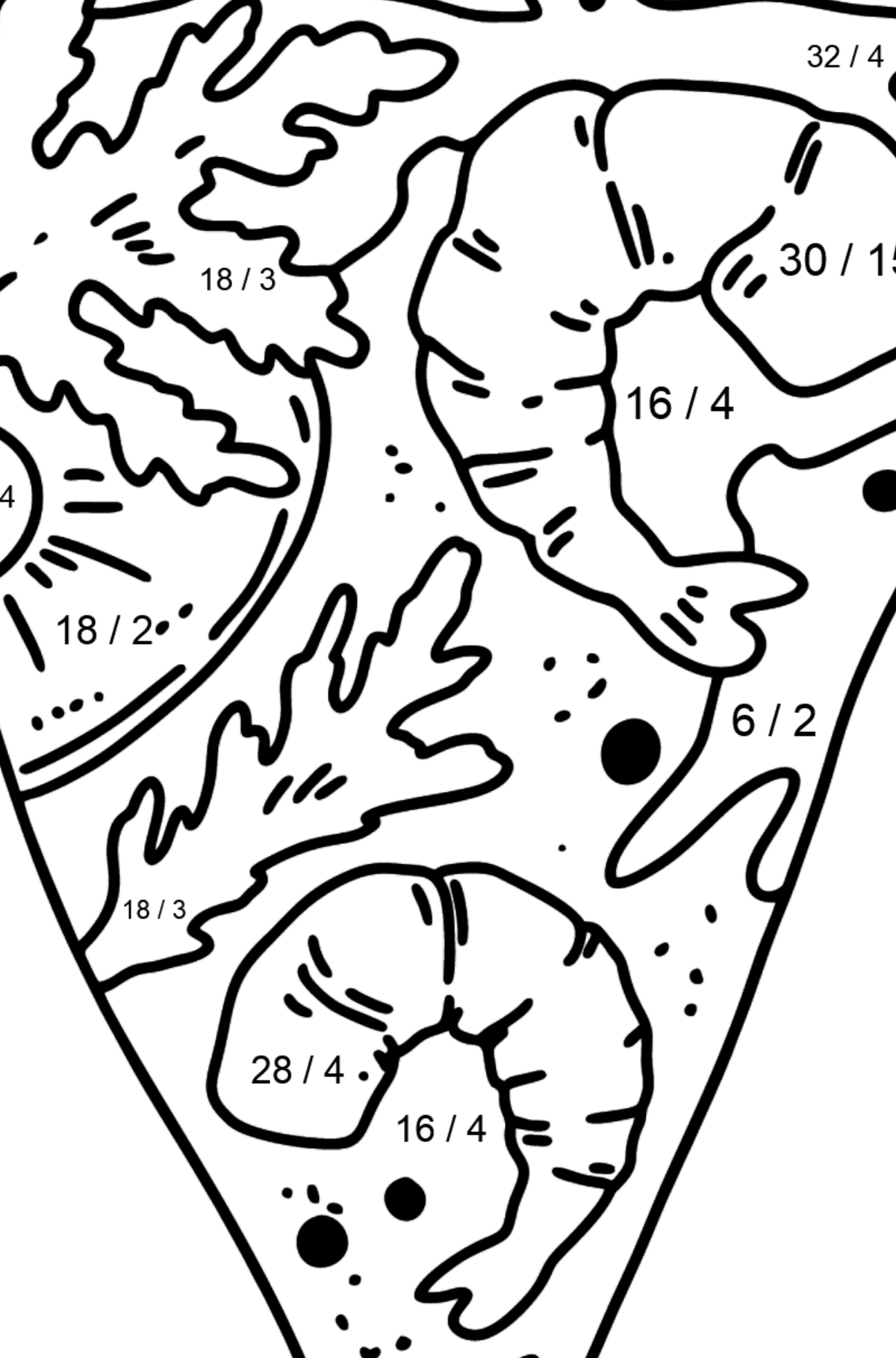 Розмальовка Піца з креветками - Математична Розмальовка Ділення для дітей