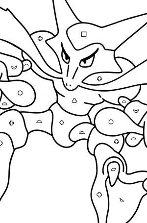 Coloring page Pokemon Go Alakazam ♥ Online and Print for Free!