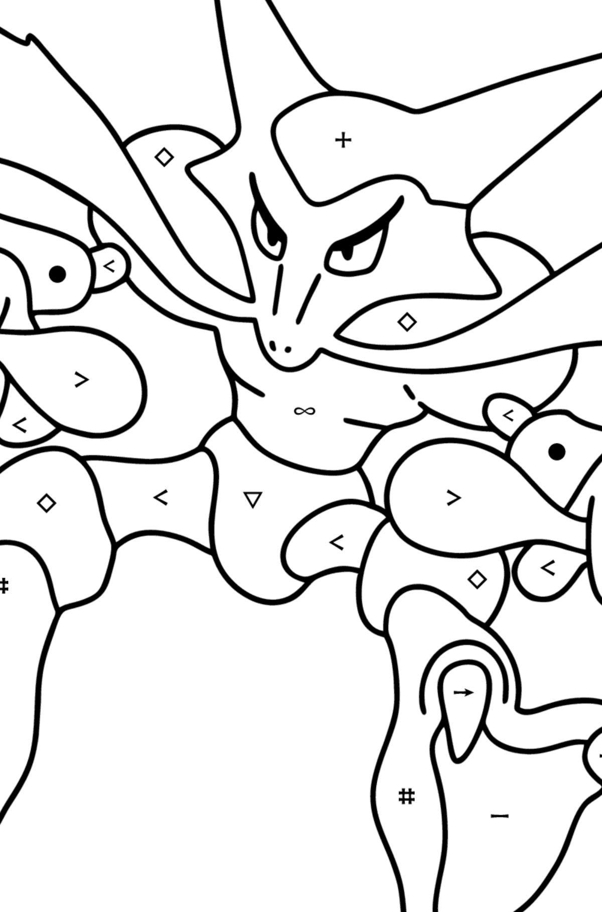 Coloring page Pokemon Go Alakazam - Coloring by Symbols for Kids