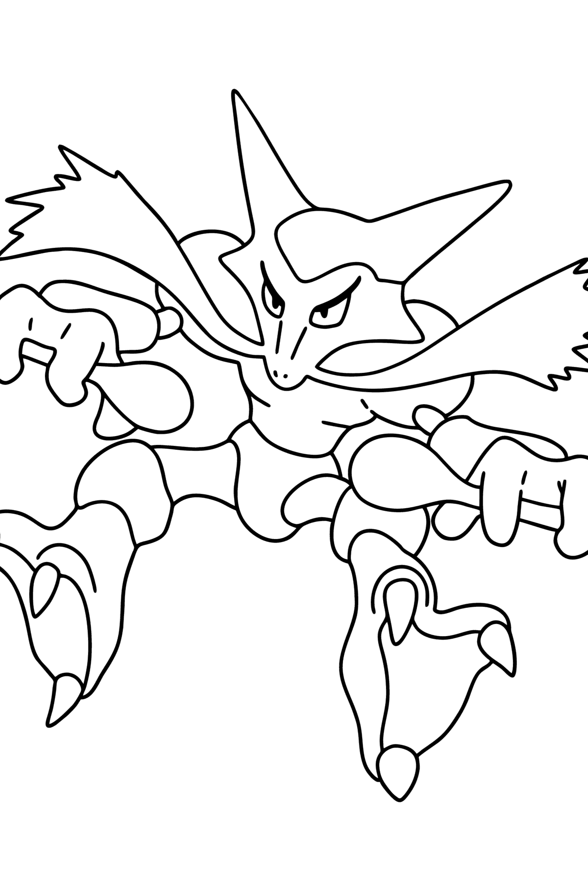 Раскраска Pokemon Go Alakazam - Картинки для Детей