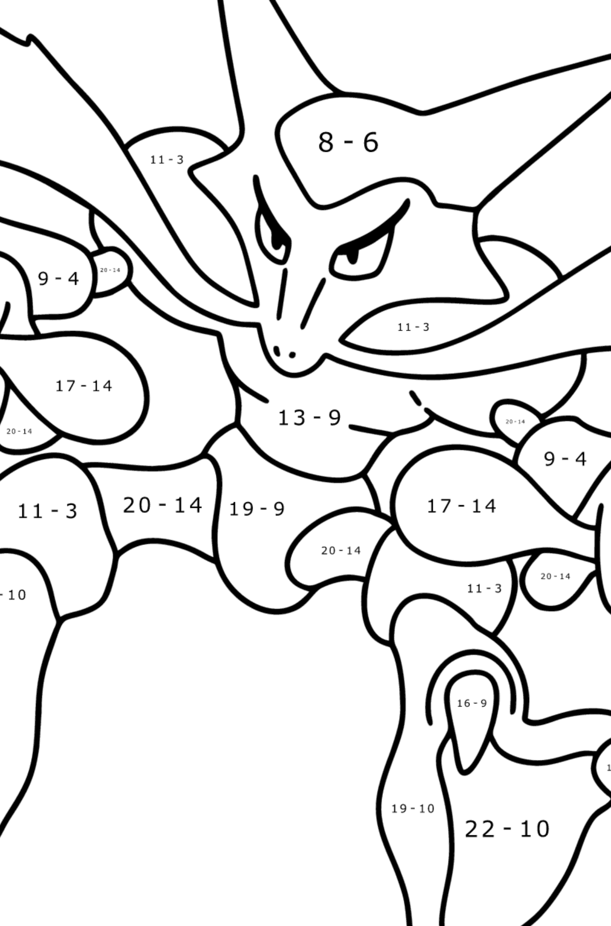 Ausmalbild Pokemon Go Alakazam - Mathe Ausmalbilder - Subtraktion für Kinder