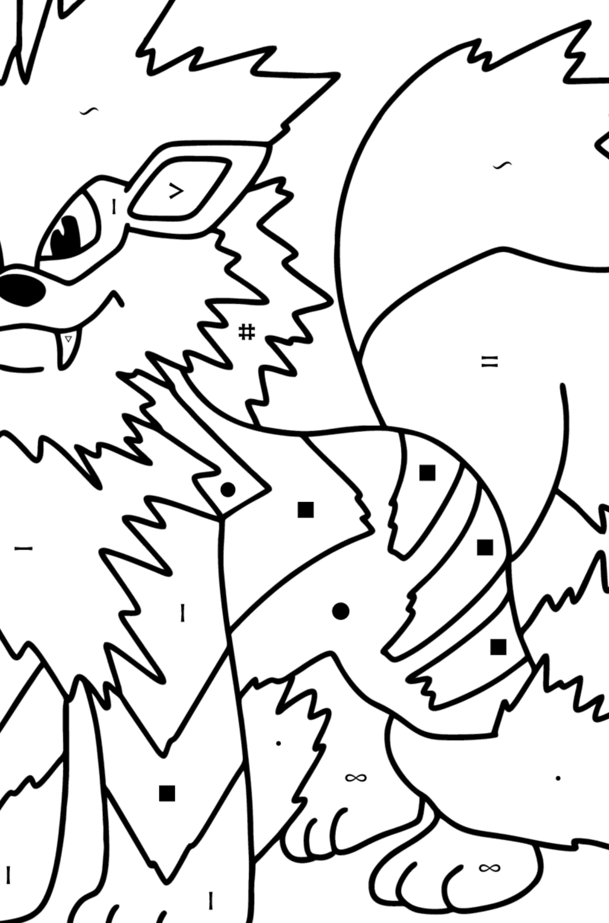 Pokémon Go Arcanine coloring page - Coloring by Symbols for Kids
