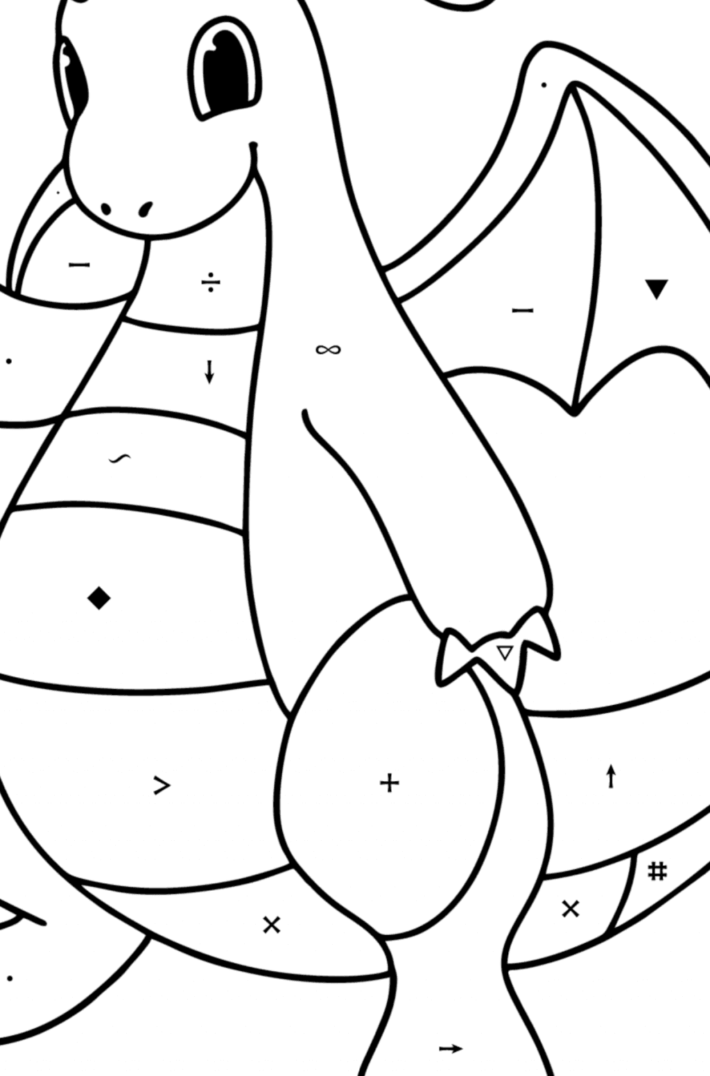 Värityskuva Pokémon Go Dragonite ♥ Online ja Tulosta Ilmaiseksi!