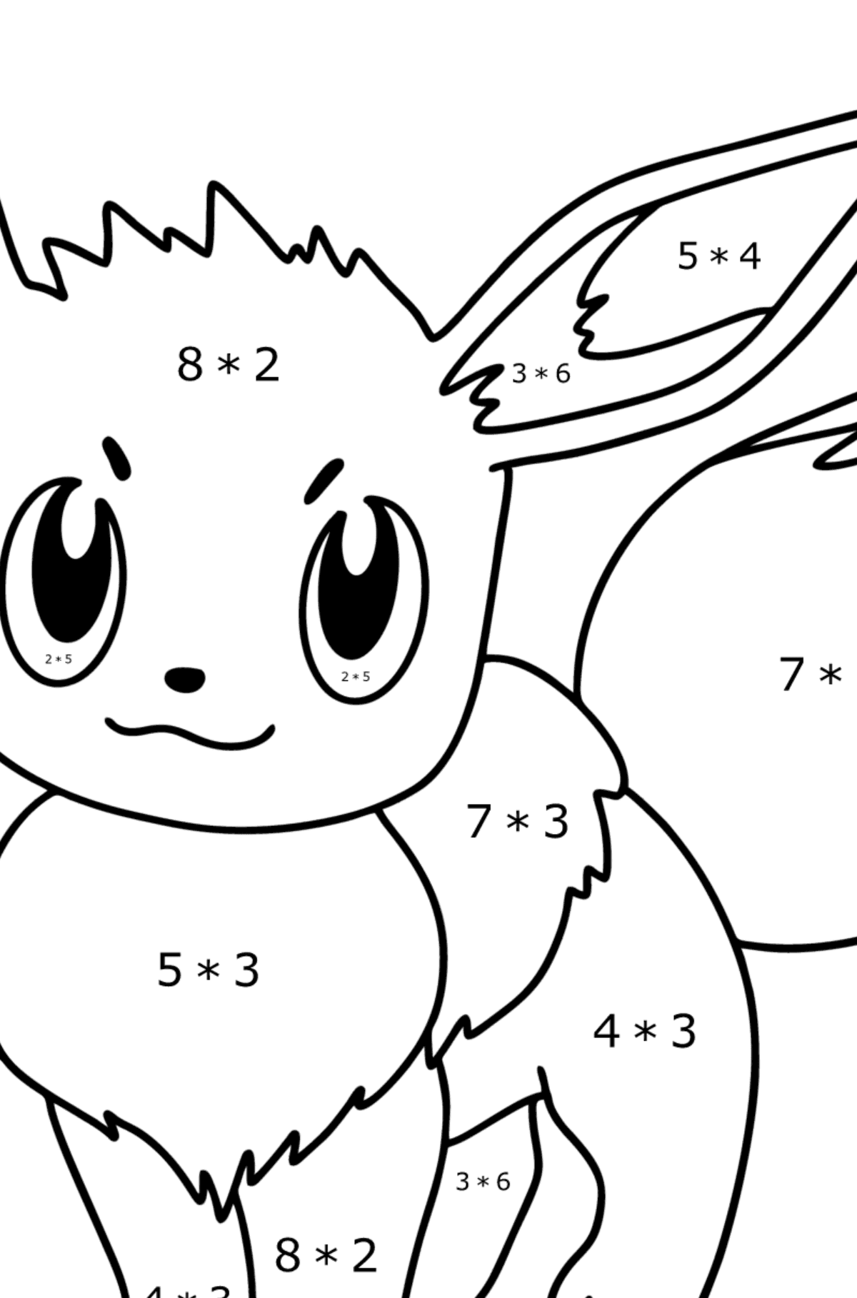 Pokemon Go Eevee coloring page - Math Coloring - Multiplication for Kids