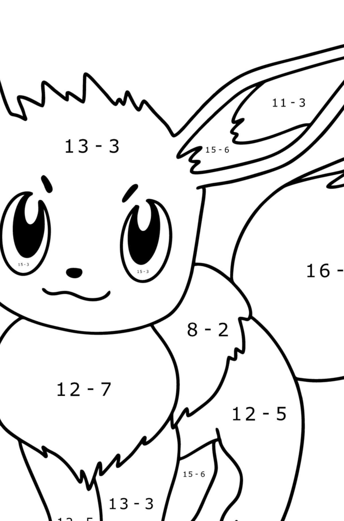 Pokemon Go Eevee coloring page - Math Coloring - Subtraction for Kids