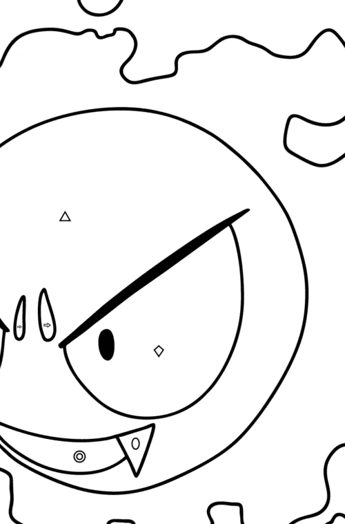 Dibujo de Pokémon Go Gastly para colorear ♥ Imprime y en Línea