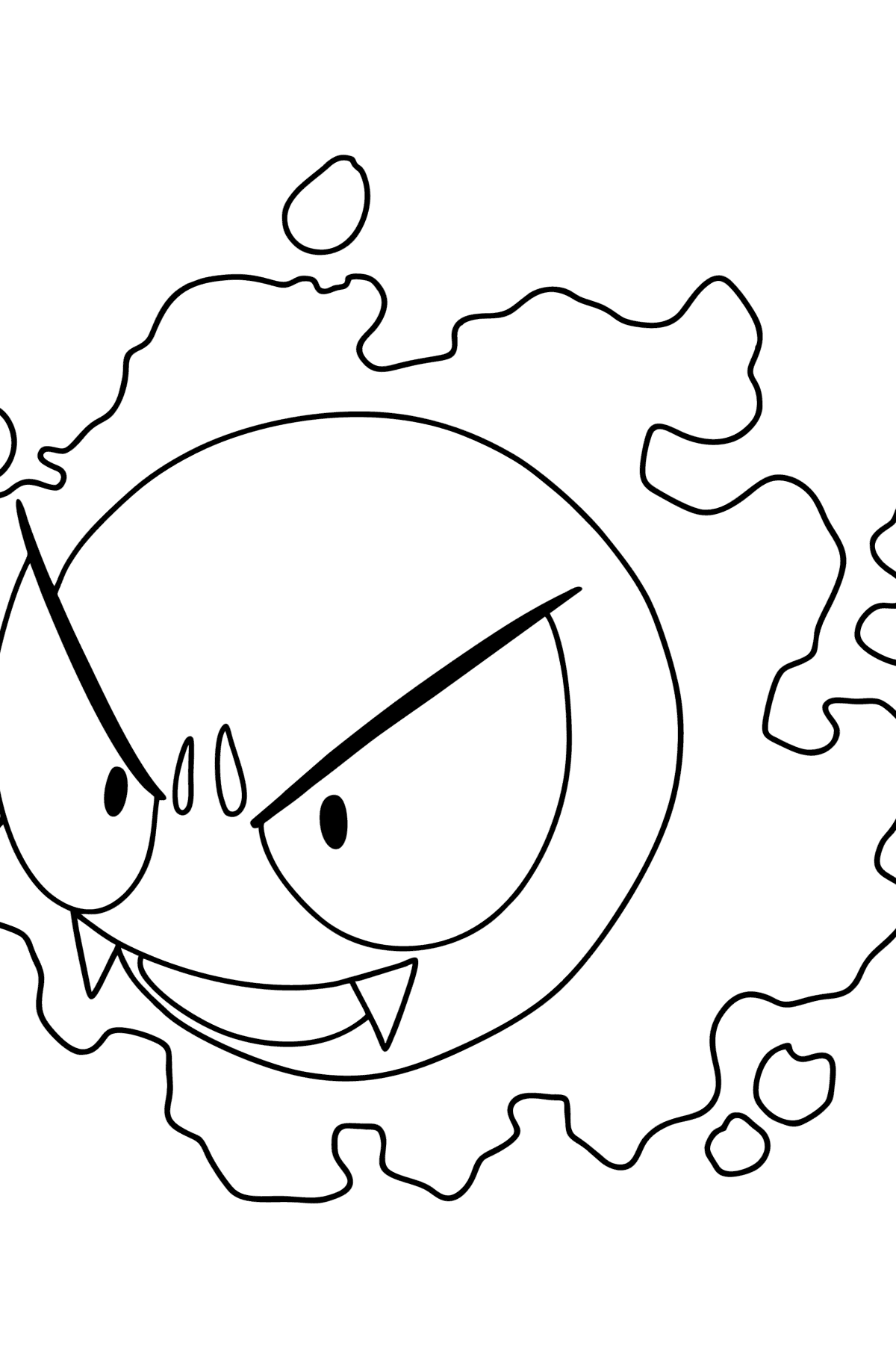 Desen de colorat Pokémon Go Gastly - Desene de colorat pentru copii