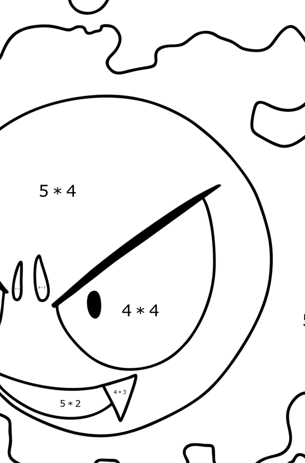 Pokémon Go Gastly coloring page - Math Coloring - Multiplication for Kids