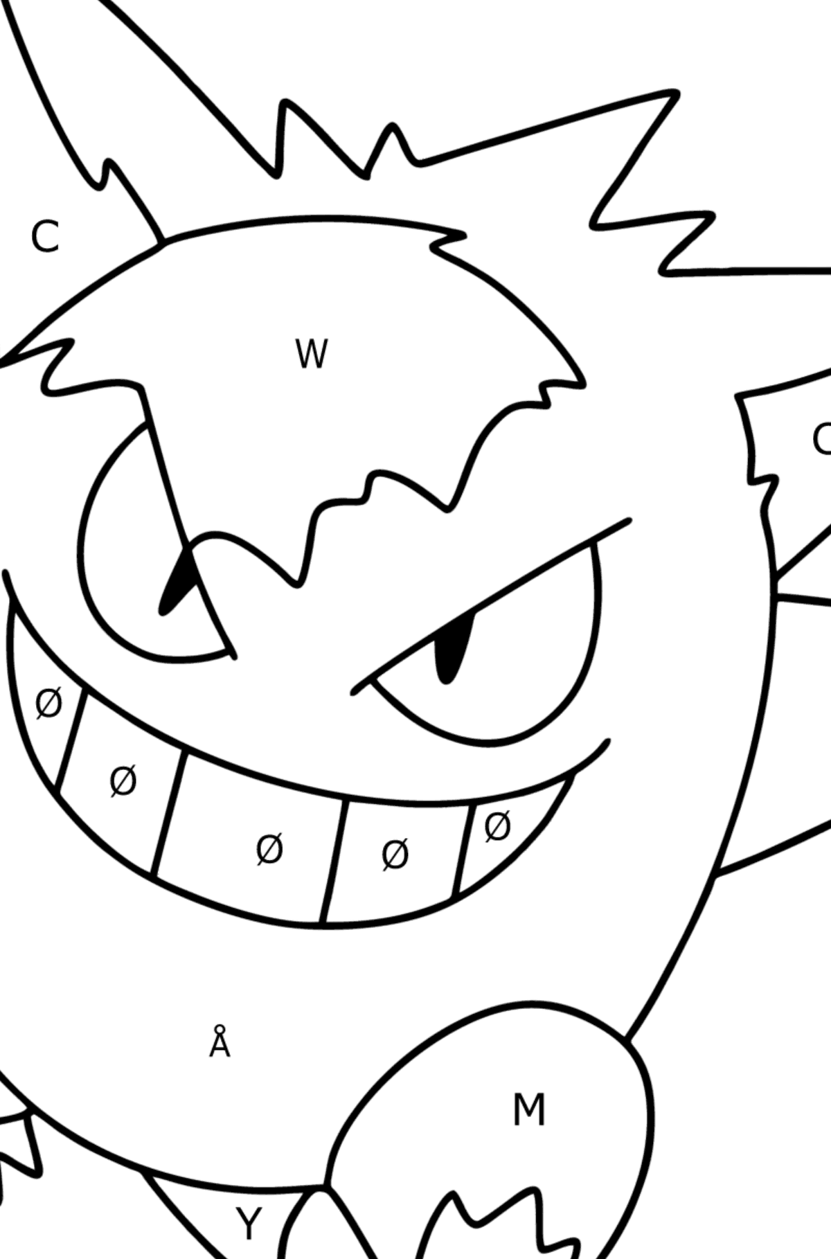 Tegning til farvning Pokémon Go Gengar - Farvelægning af brevene for børn