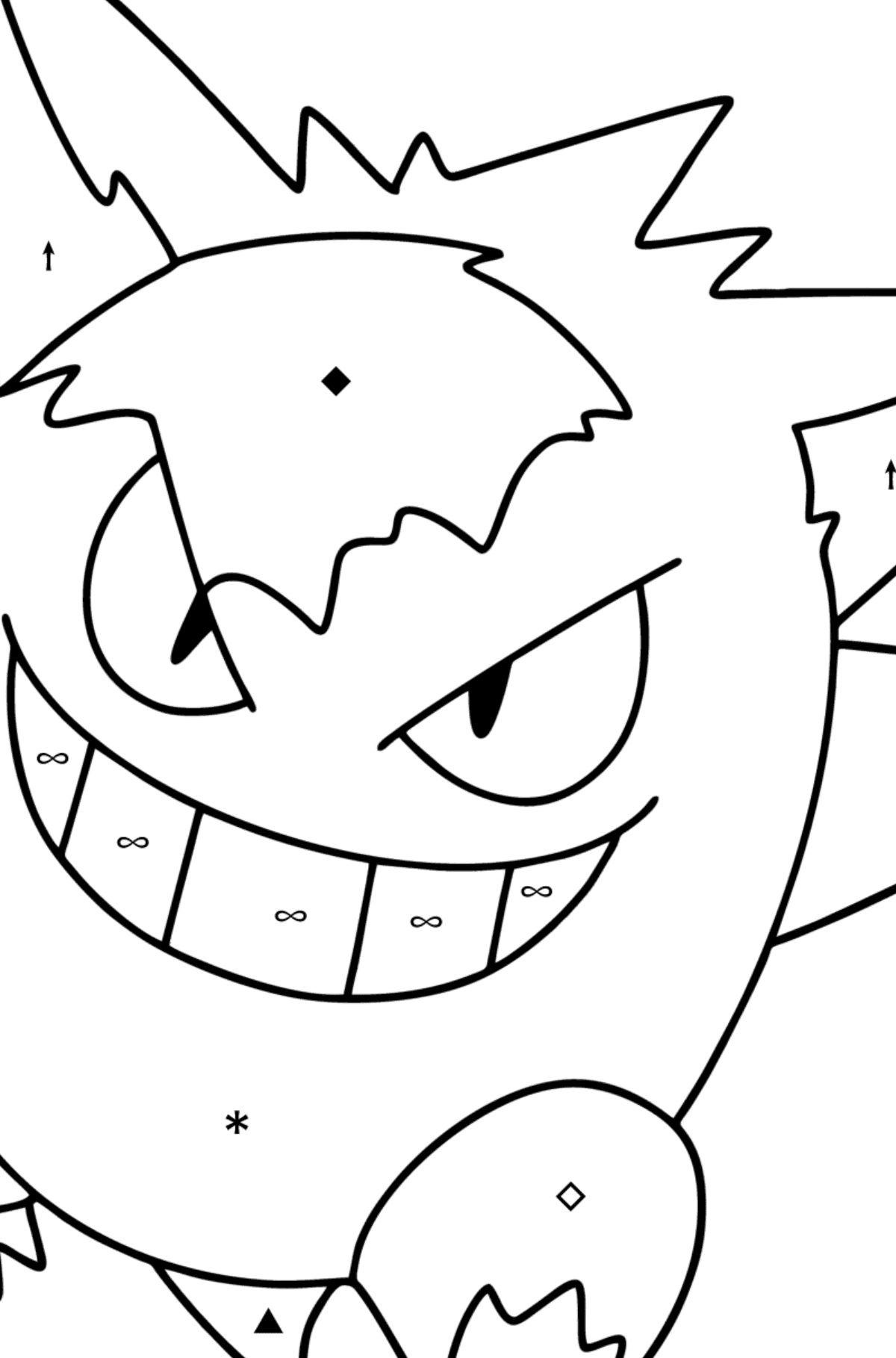 Pokémon Go Gengar coloring page - Coloring by Symbols for Kids