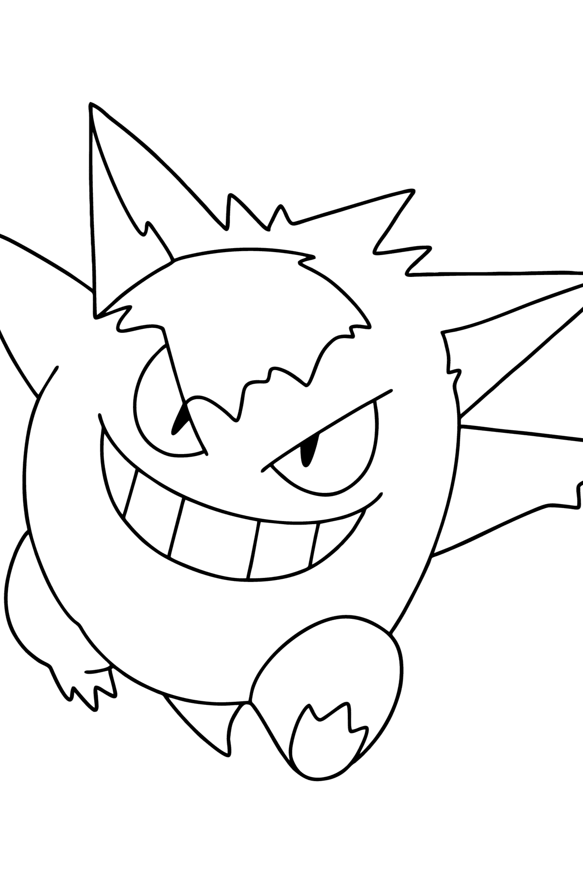 Tegning til fargelegging Pokémon Go Gengar - Tegninger til fargelegging for barn