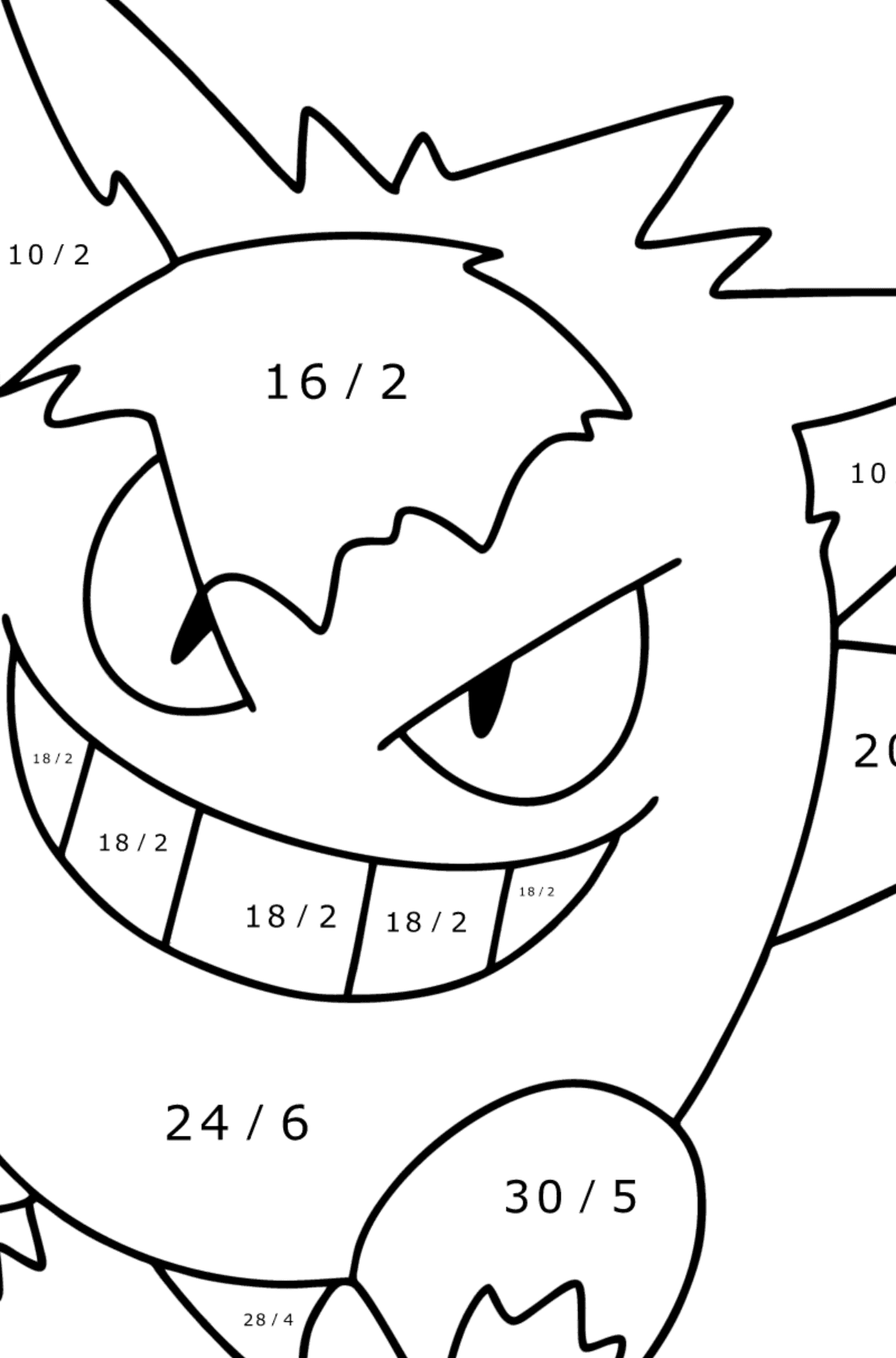 Tegning til farvning Pokémon Go Gengar - Matematisk farvelægning side -- Division for børn