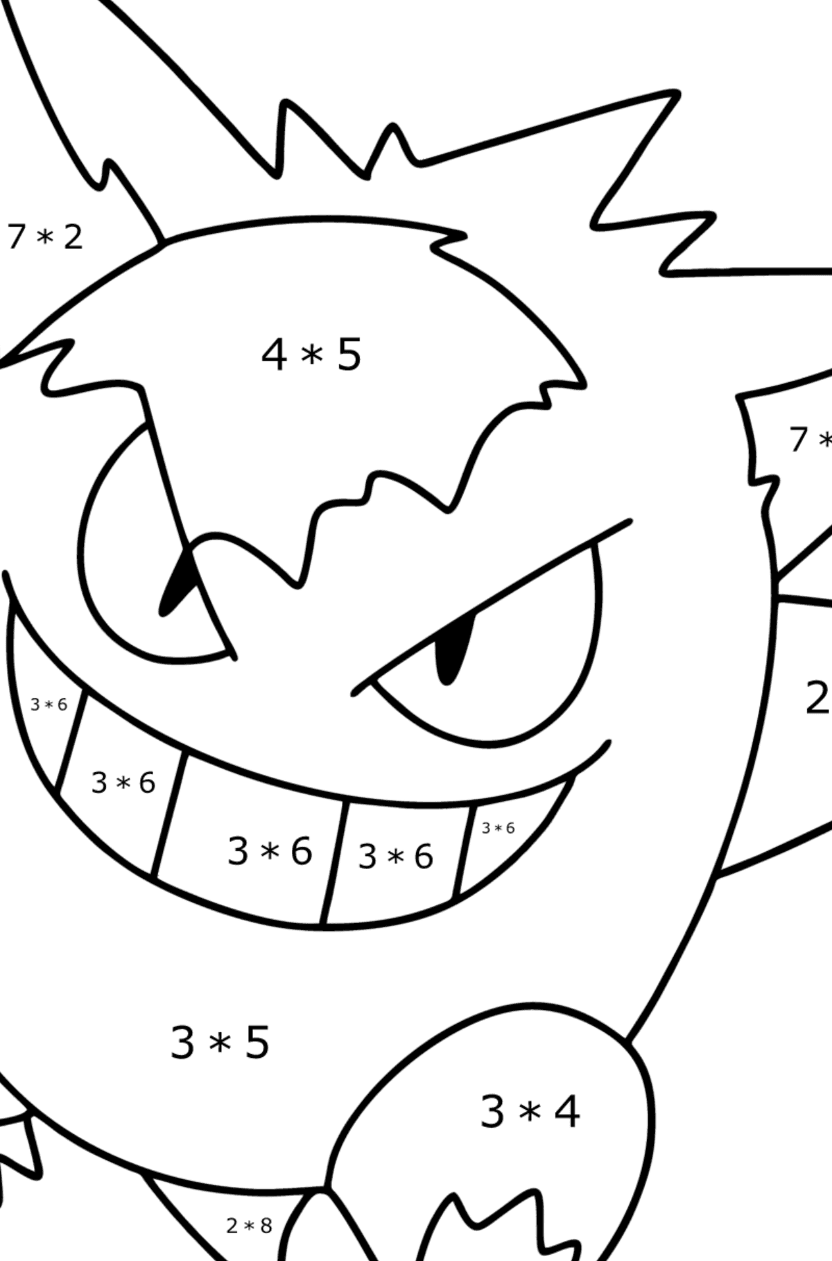 Tegning til farvning Pokémon Go Gengar - Matematisk farvelægning side -- Multiplikation for børn