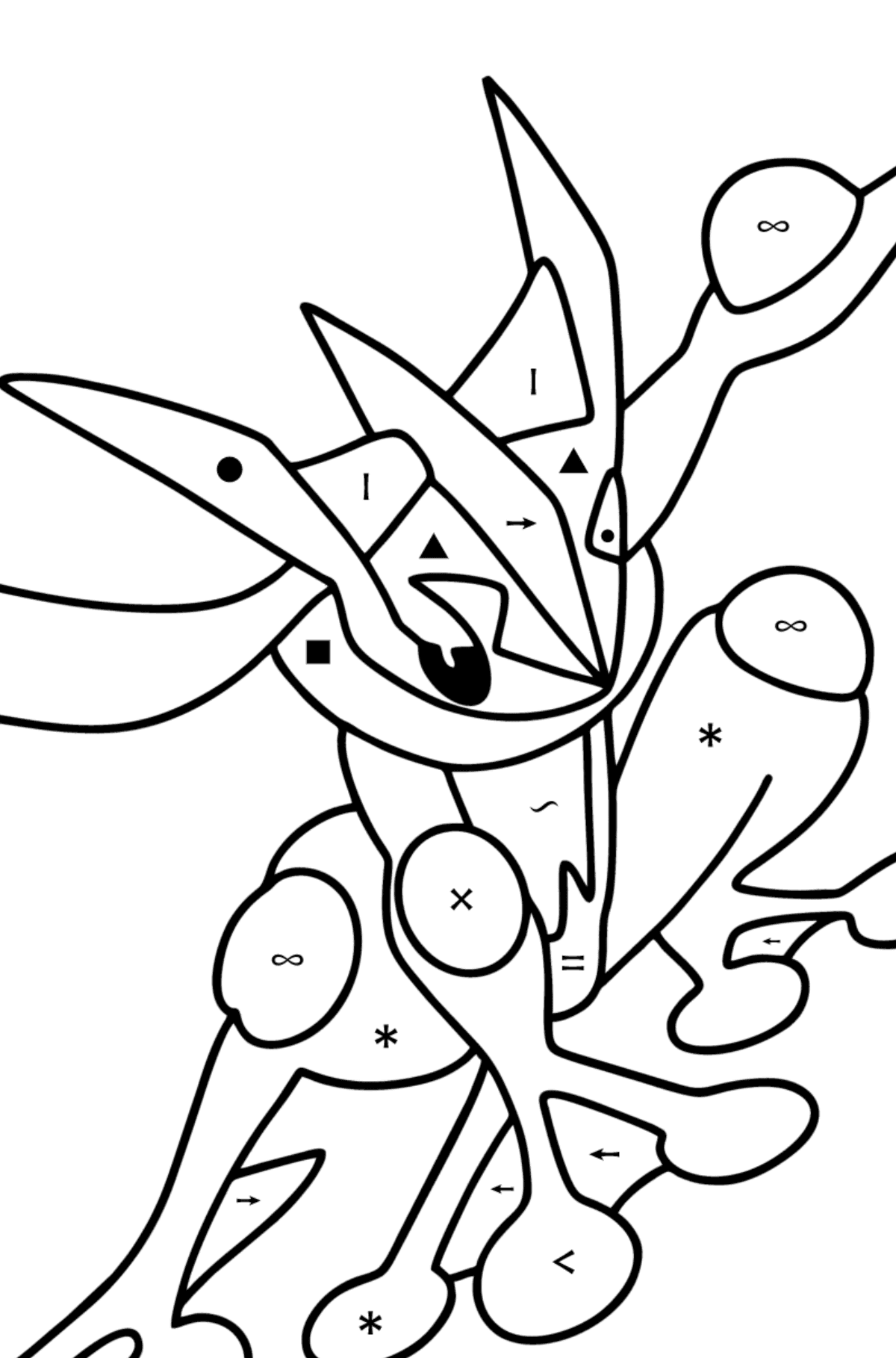Coloring page Pokemon Go Greninja - Coloring by Symbols for Kids