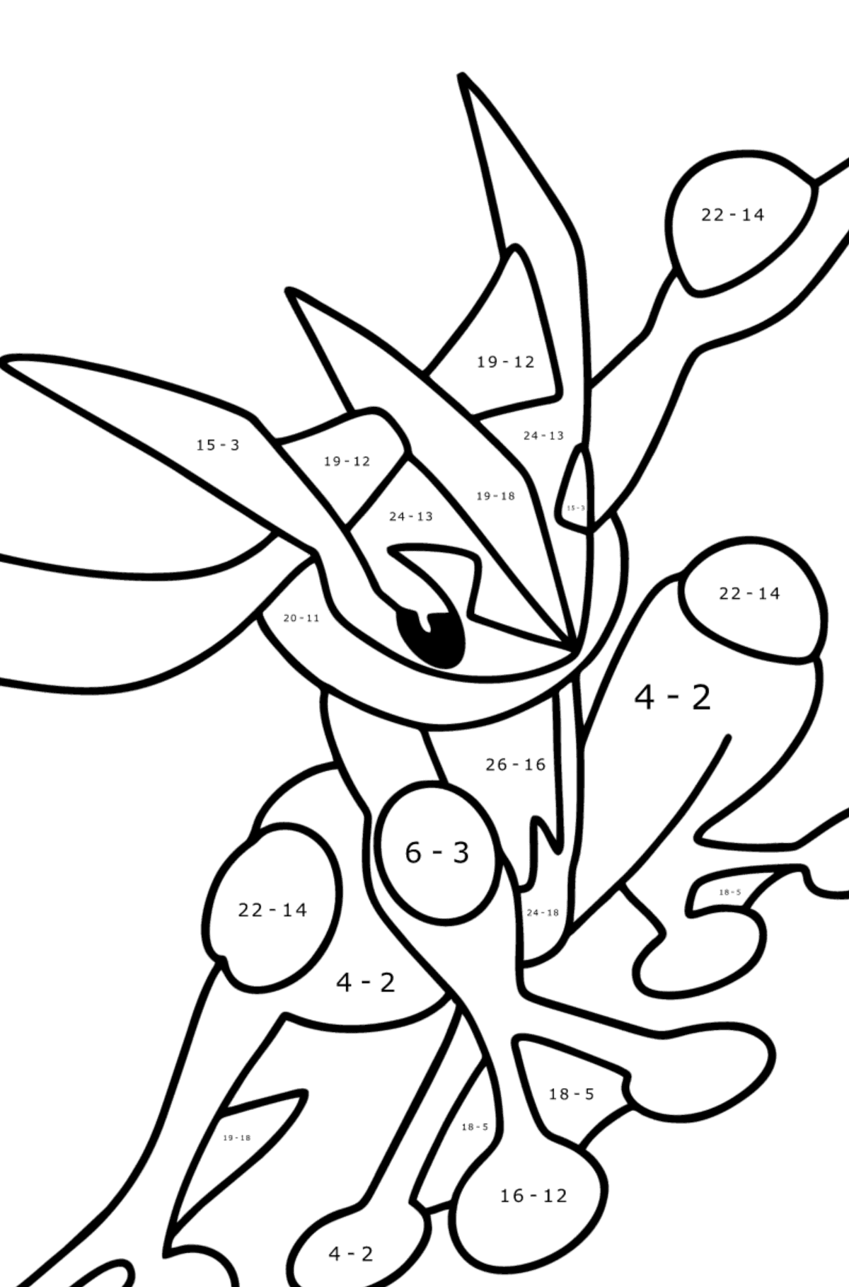 Coloring page Pokemon Go Greninja - Math Coloring - Subtraction for Kids