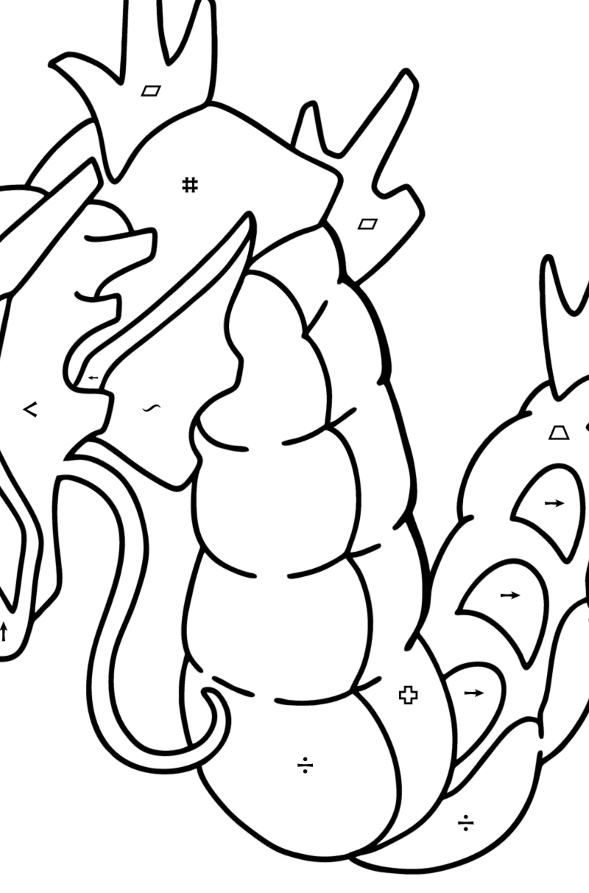 Coloring page Pokemon Go Gyarados - Coloring by Symbols and Geometric Shapes for Kids