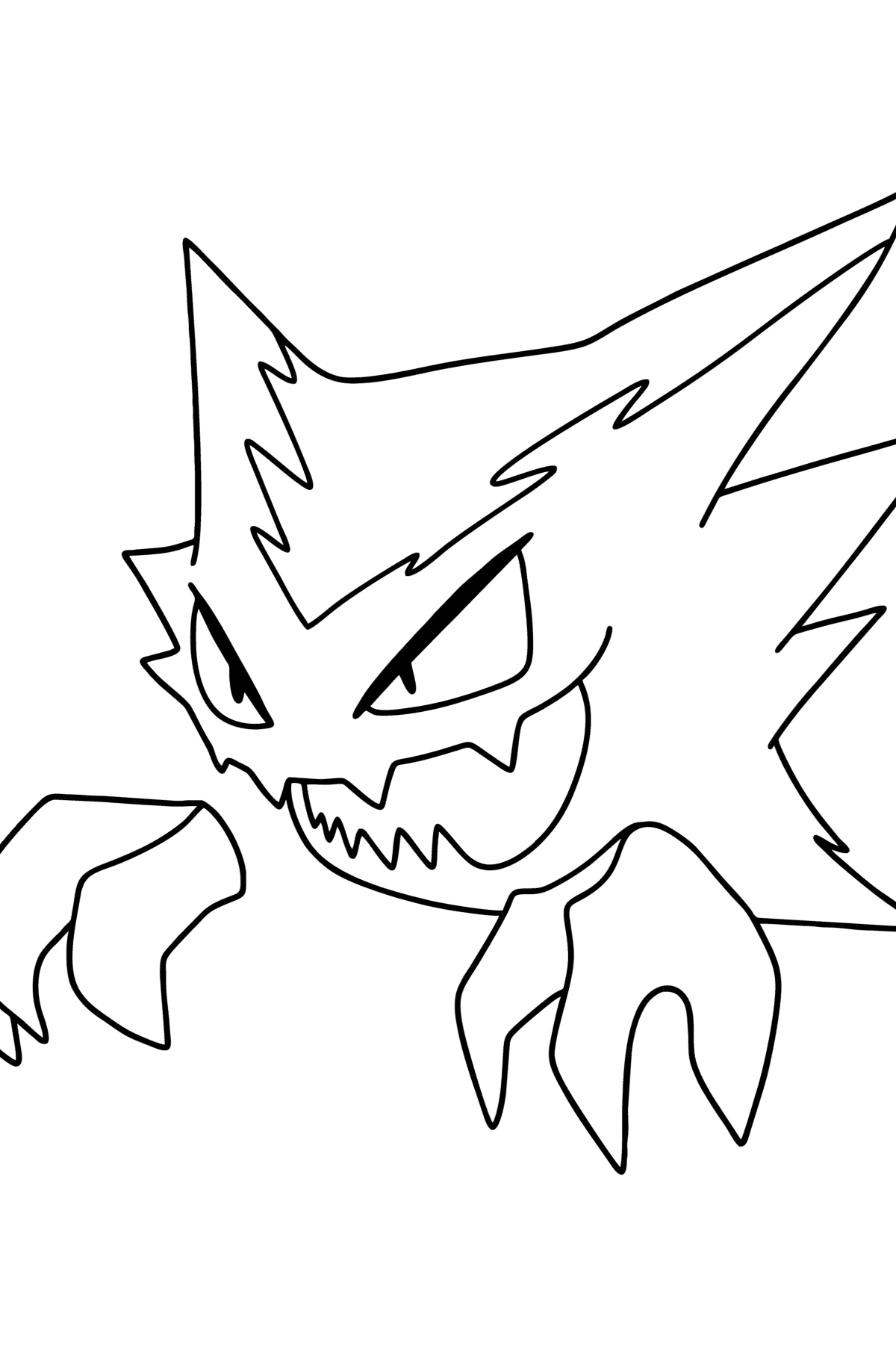 Pokémon Go Haunter coloring page - Coloring Pages for Kids