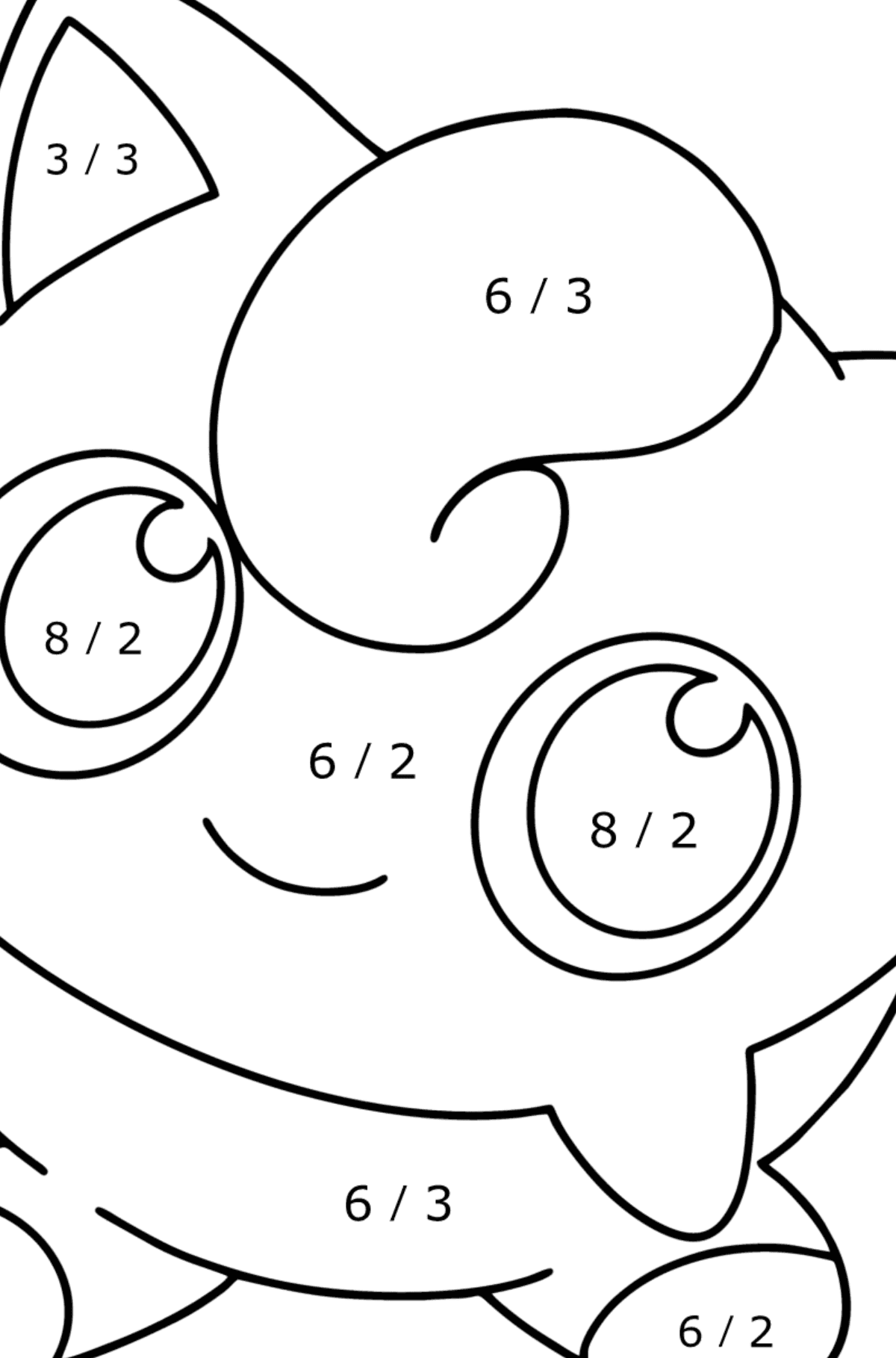 Desenho de Pokémon Go Jigglypuff para colorir - Colorindo com Matemática - Divisão para Crianças