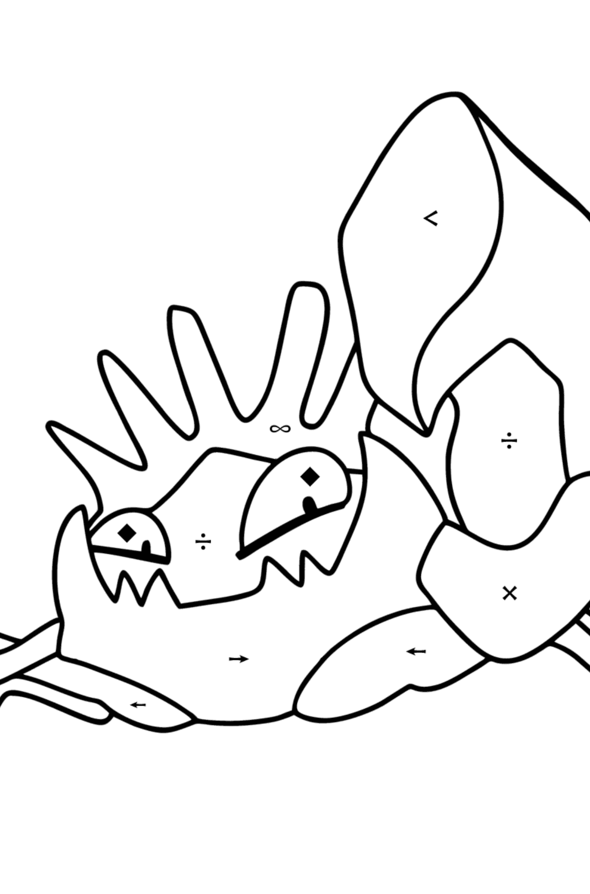 Pokemon Go Kingler coloring page - Coloring by Symbols for Kids