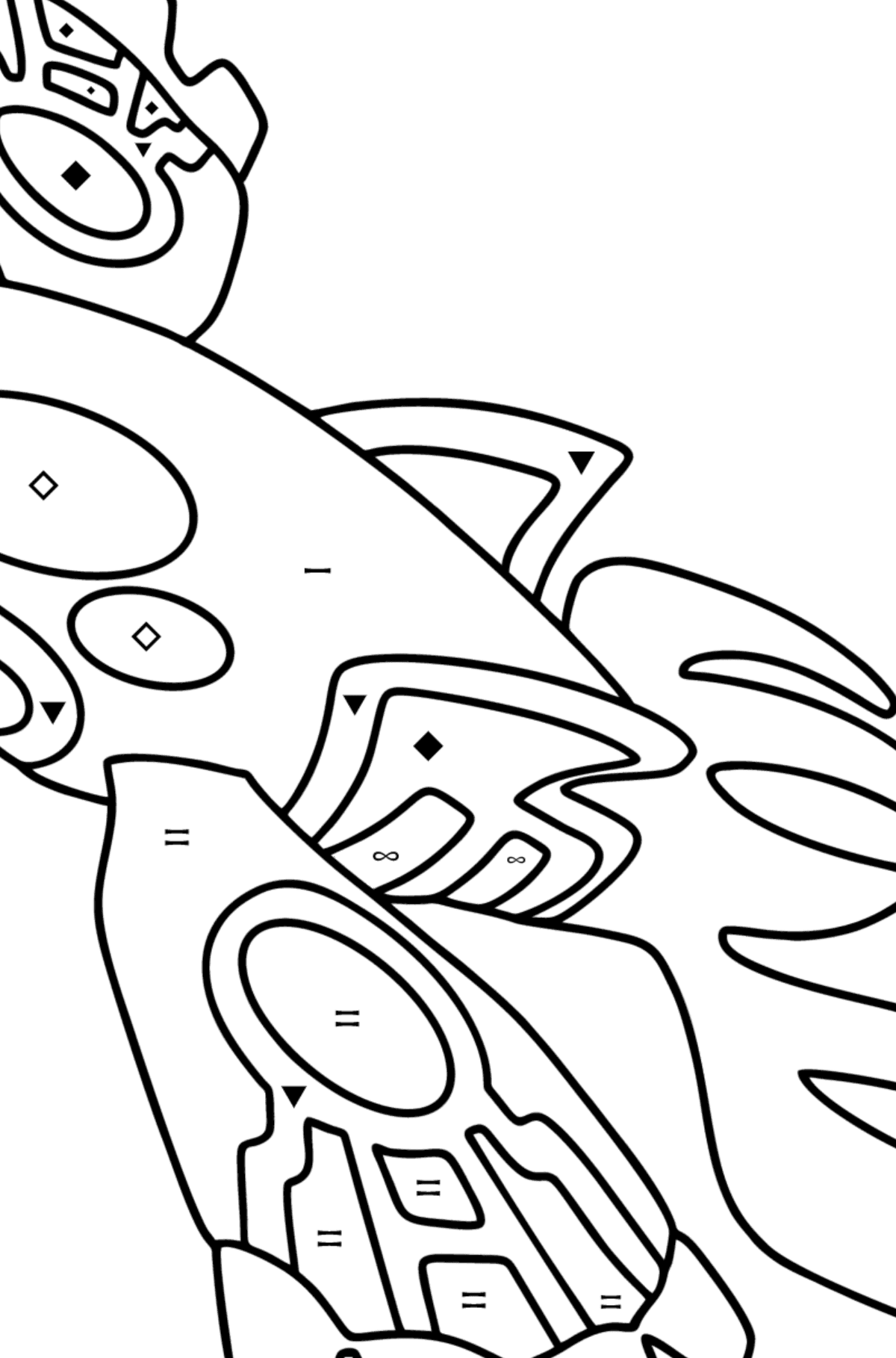 Coloring page Pokemon Go Kyogre - Coloring by Symbols for Kids