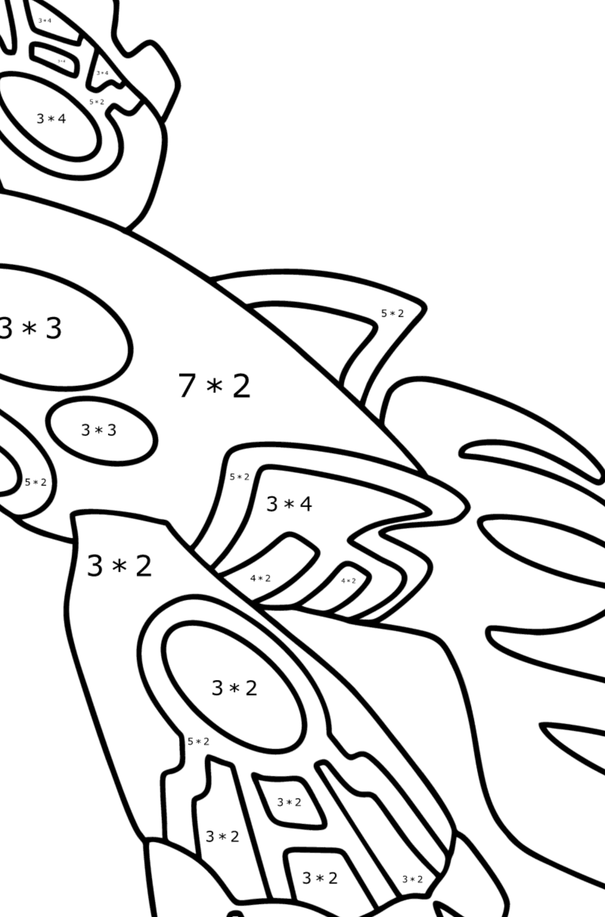 Coloring page Pokemon Go Kyogre - Math Coloring - Multiplication for Kids