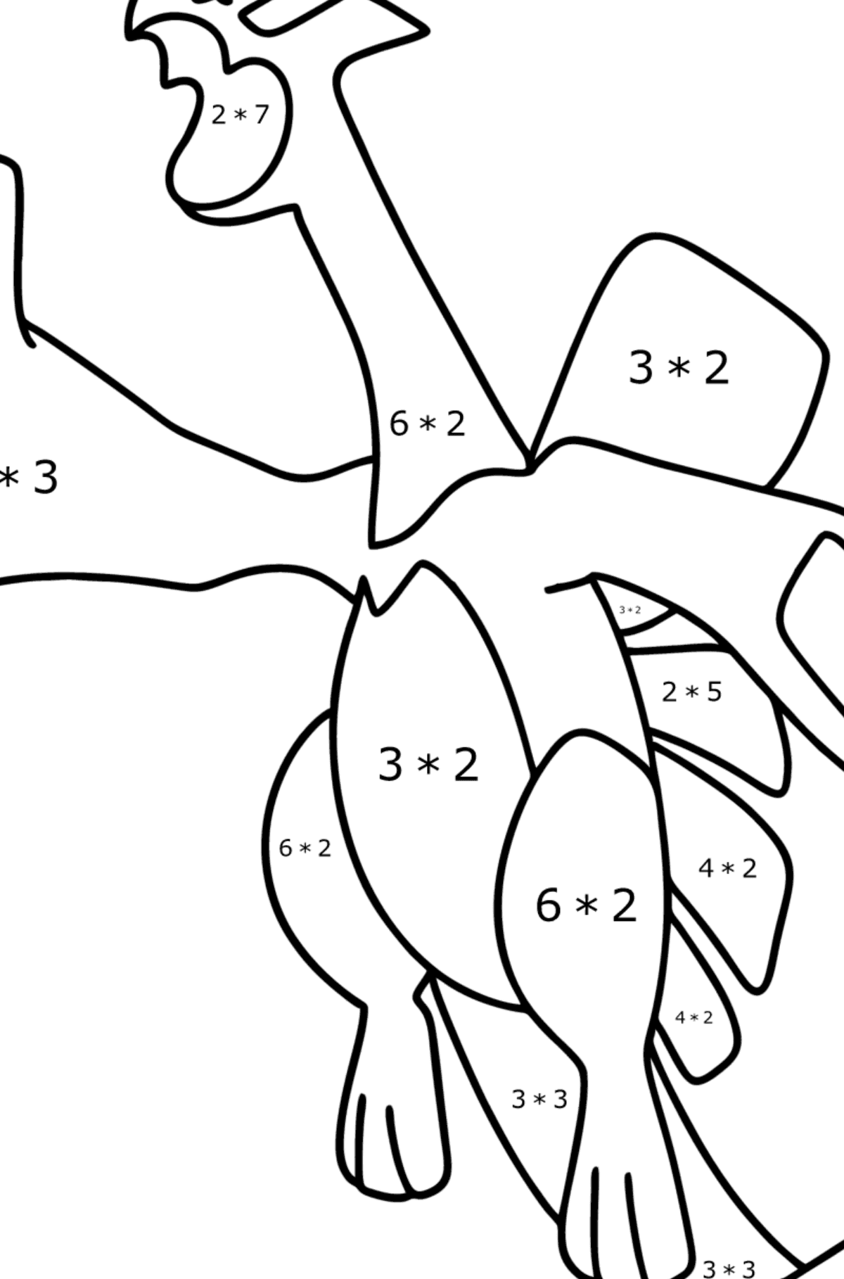 Розмальовка Pokemon Go Lugia - Математична Розмальовка Множення для дітей