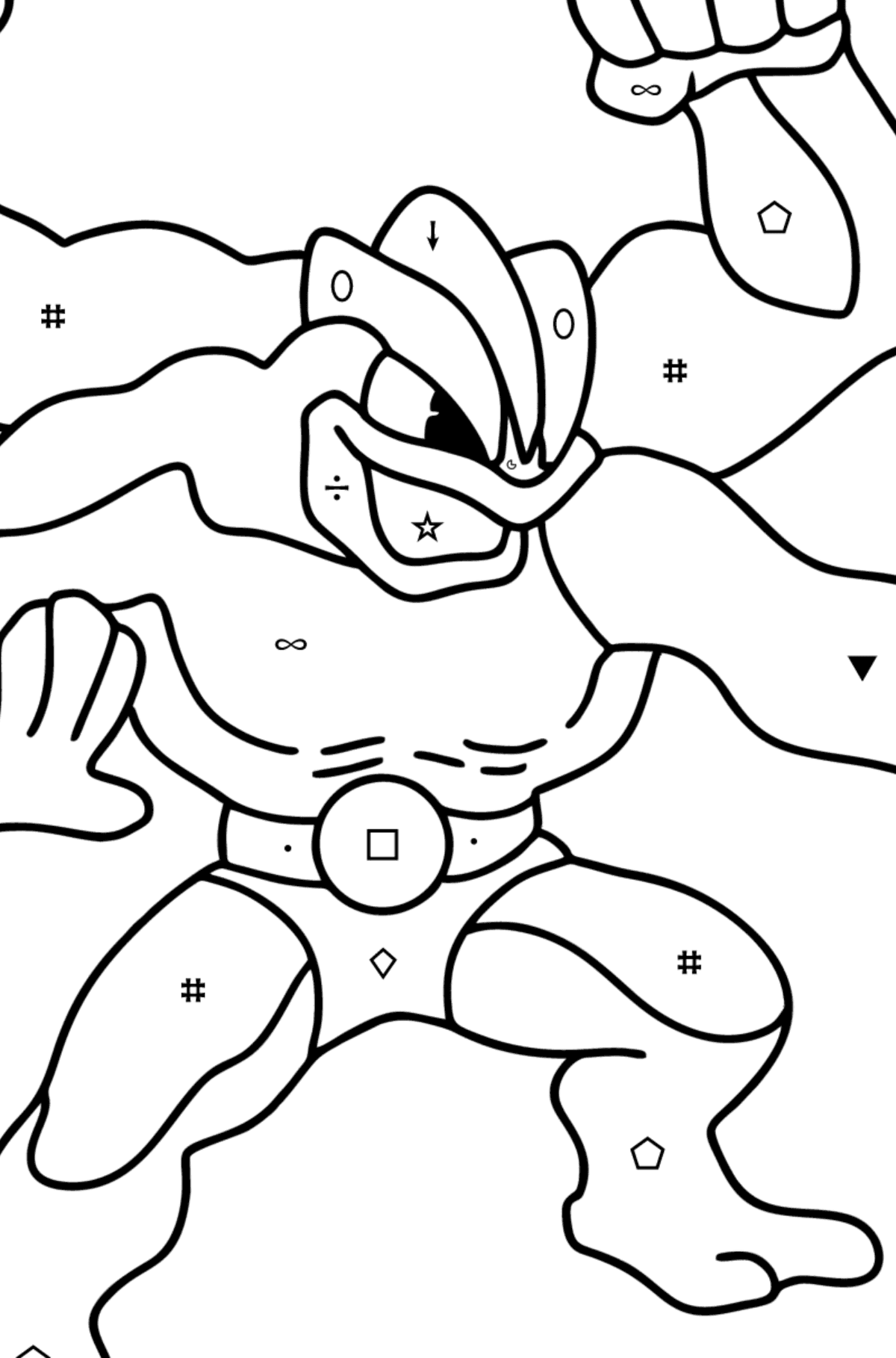 Coloring page Pokemon Go Machamp - Coloring by Symbols and Geometric Shapes for Kids