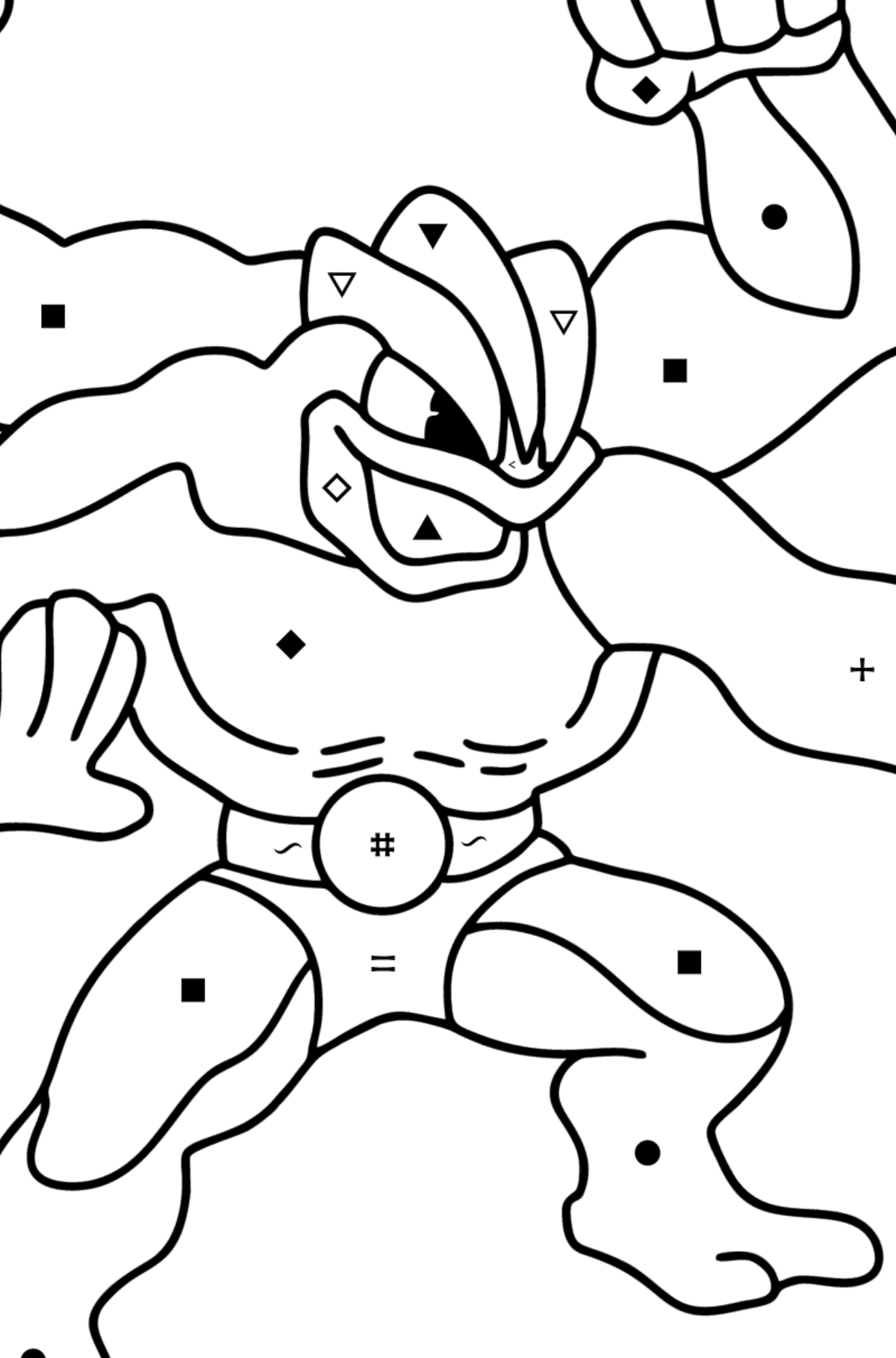 Coloring page Pokemon Go Machamp - Coloring by Symbols for Kids