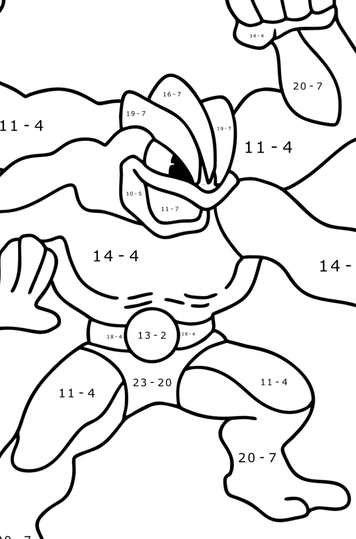 Розмальовка Pokemon Go Machamp - Математична Розмальовка Віднімання для дітей