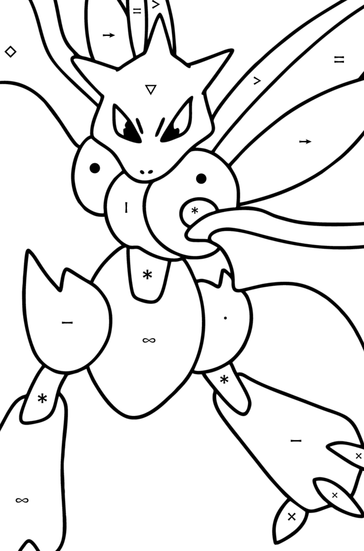 Coloring page Pokemon Go Scyther - Coloring by Symbols for Kids