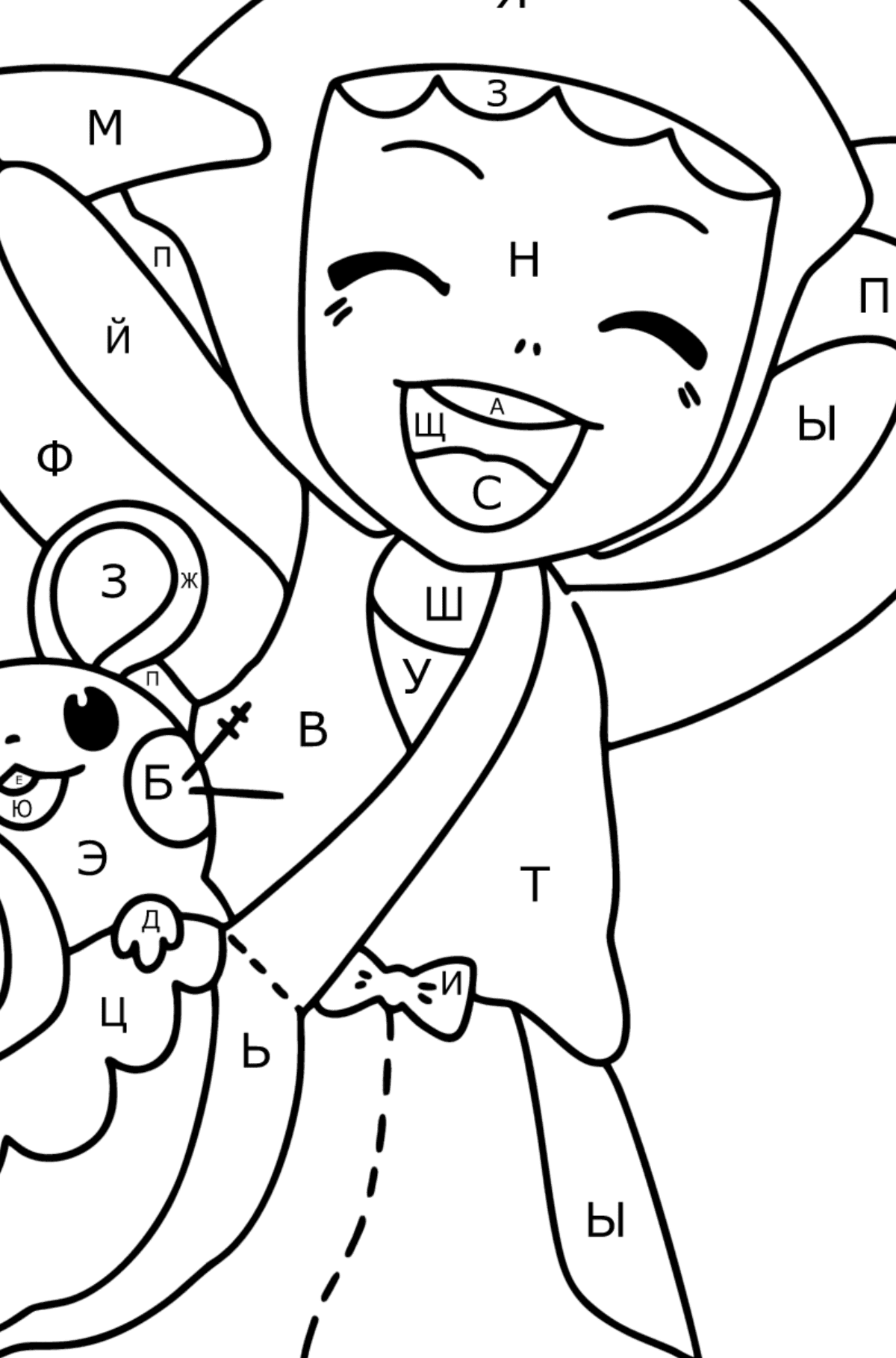 Раскраска Покемон XY Bonnie - По Буквам для Детей