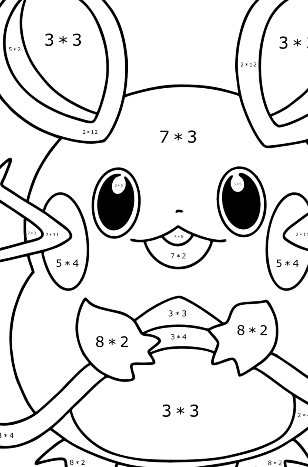 Desenho de Pokémon XY Dedenne para colorir - Colorindo com Matemática - Multiplicação para Crianças