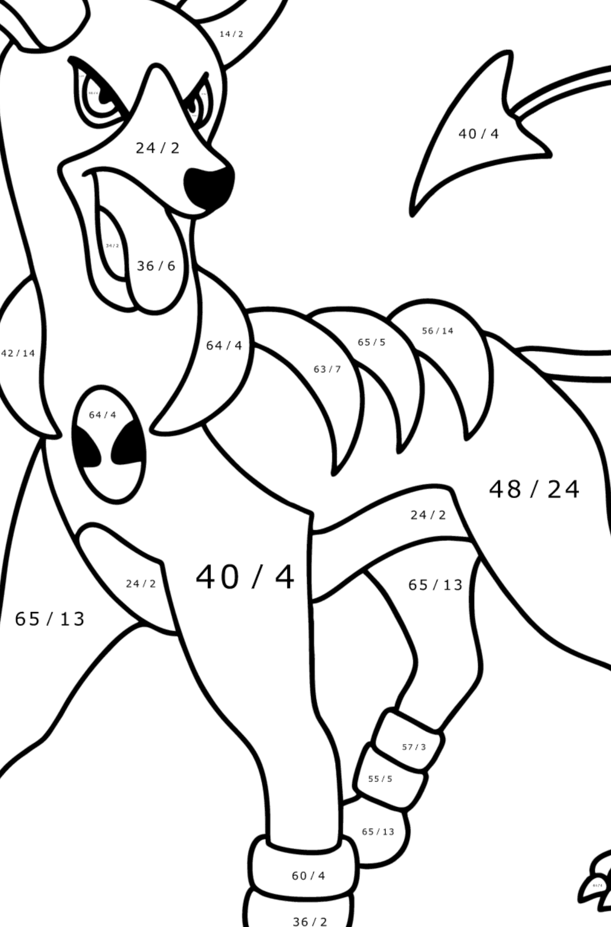 Boyama sayfası Pokémon XY Houndoom - Matematik Boyama - Bölme çocuklar için