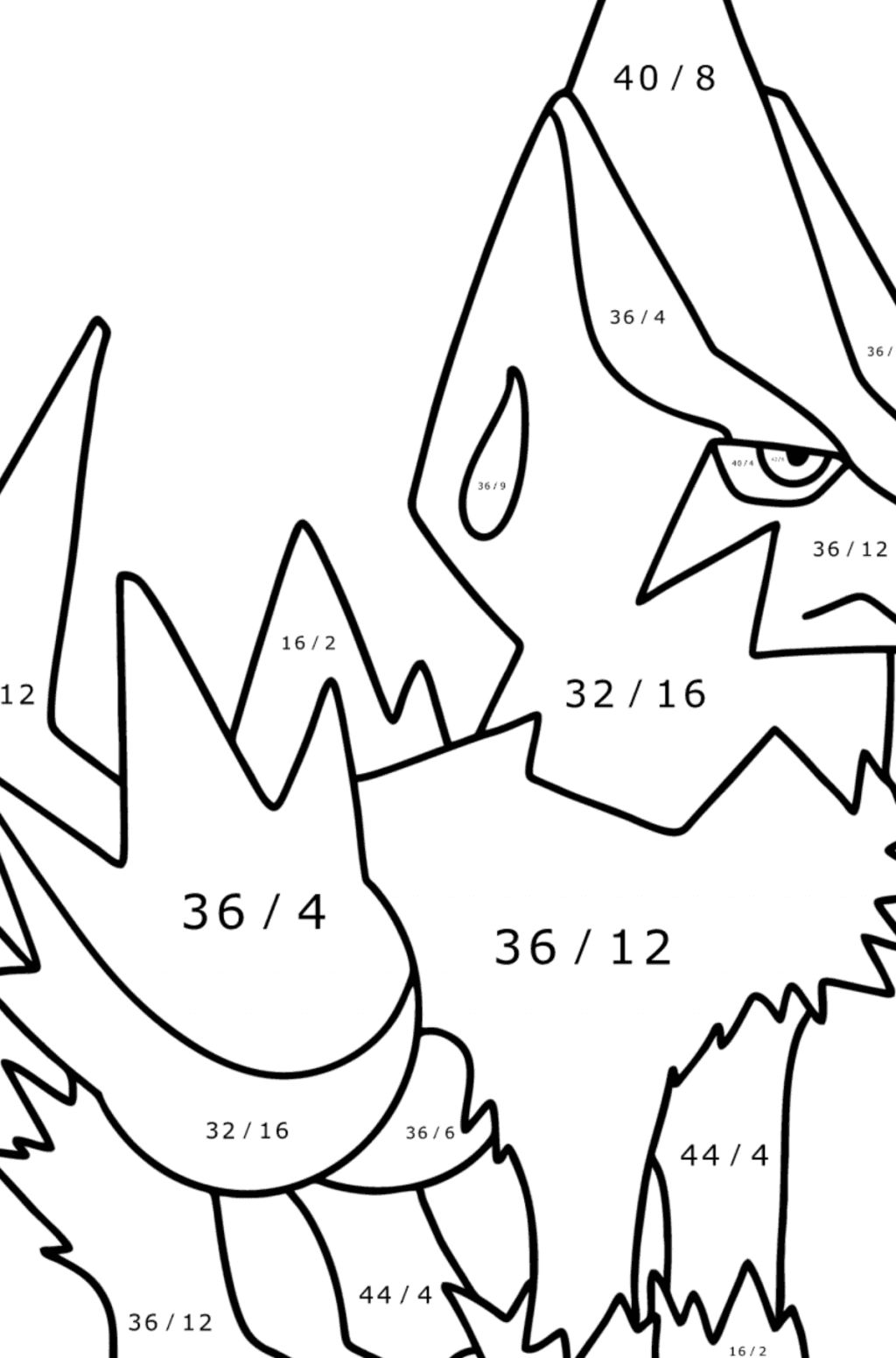 Tegning til fargelegging manectric coloring for kids
