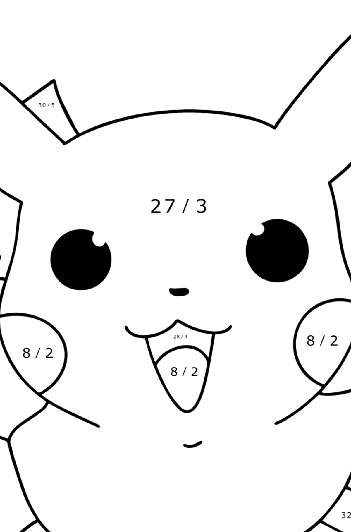 Раскраска Покемон XY Pikachu - На Деление для Детей
