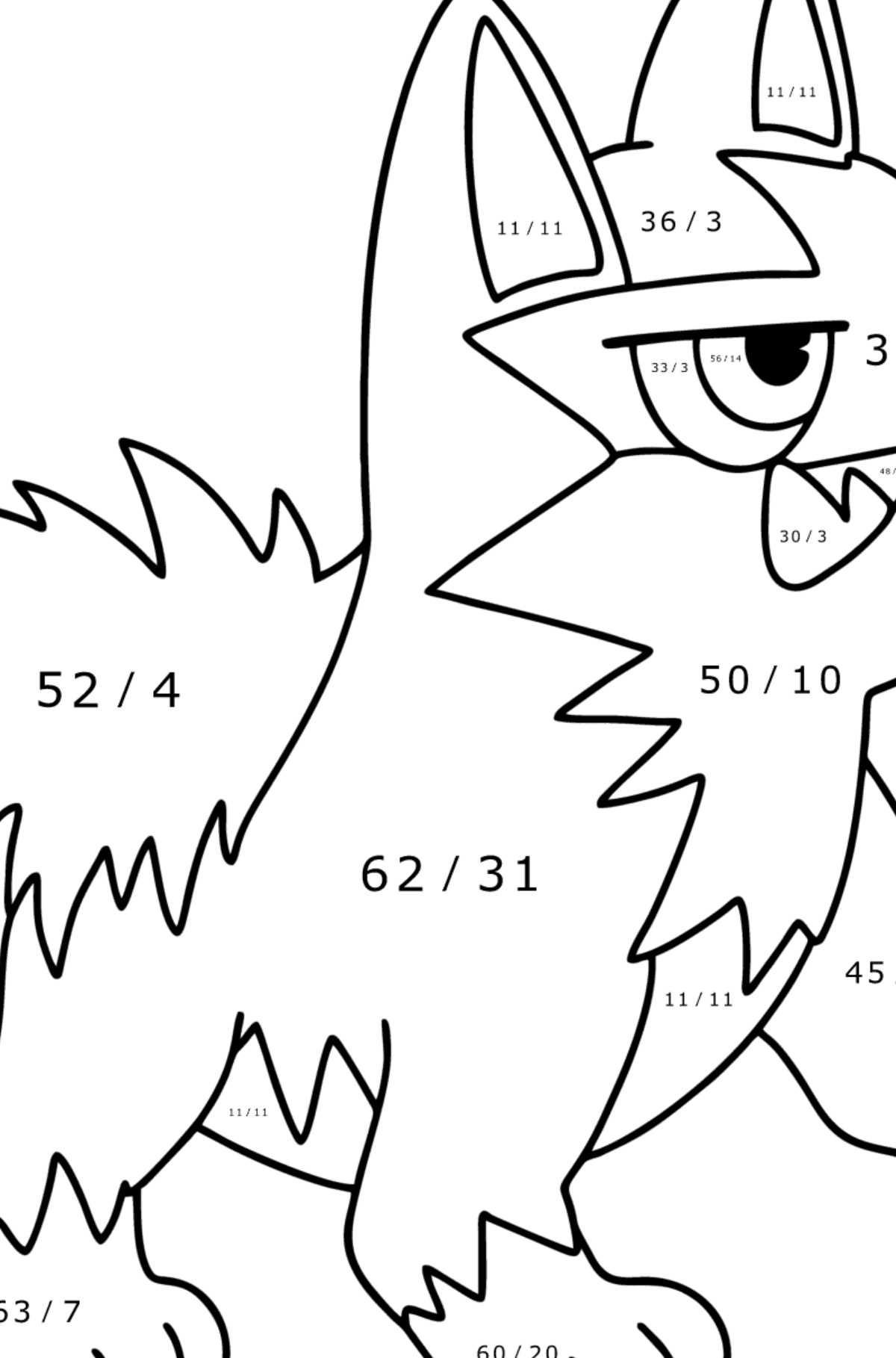 Dibujo de Pokémon XY Poochyena para colorear - Colorear con Matemáticas - Divisiones para Niños