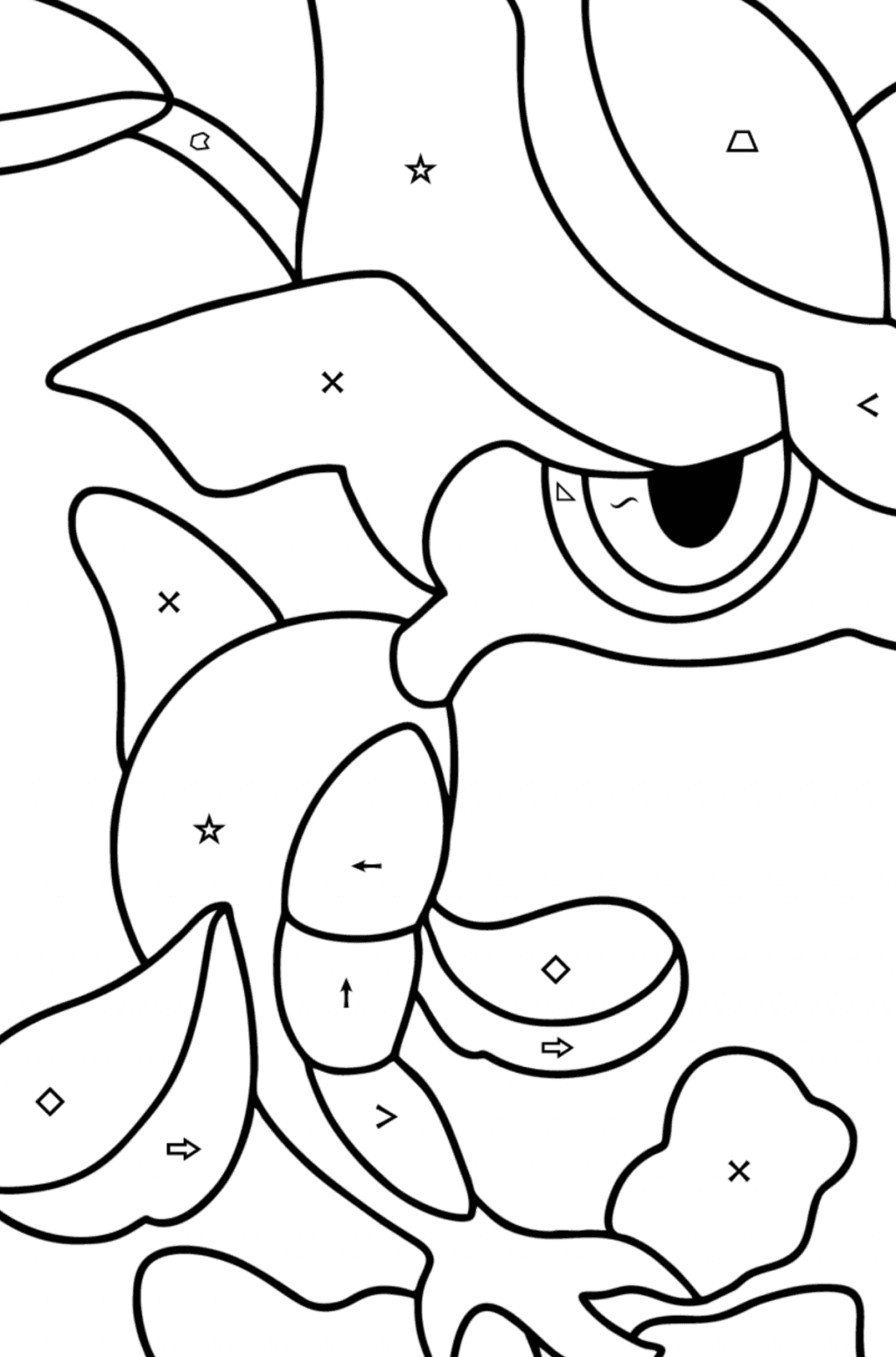 Colouring page pok mon x and y skrelp online and print for free 