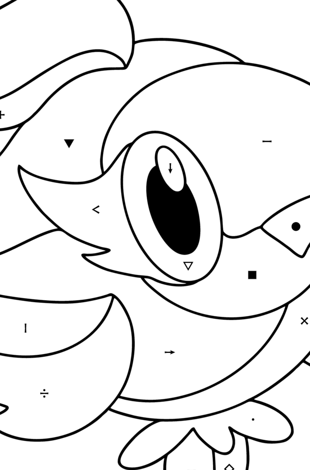 Dibujo de Pokémon XY Spritzee para colorear - Colorear por Símbolos para Niños