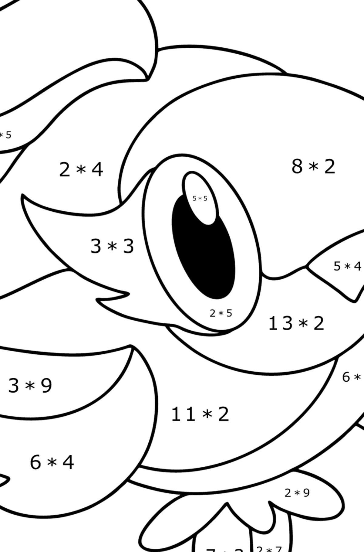Dibujo de Pokémon XY Spritzee para colorear - Colorear con Matemáticas - Multiplicaciones para Niños