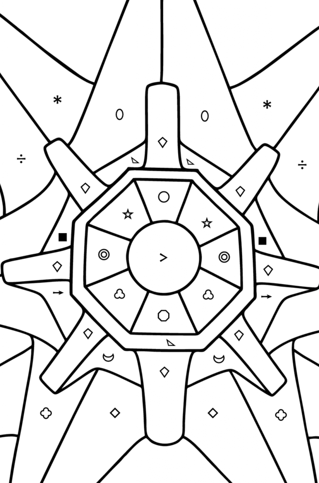 Colouring page pok mon x and y starmie online and print for free 