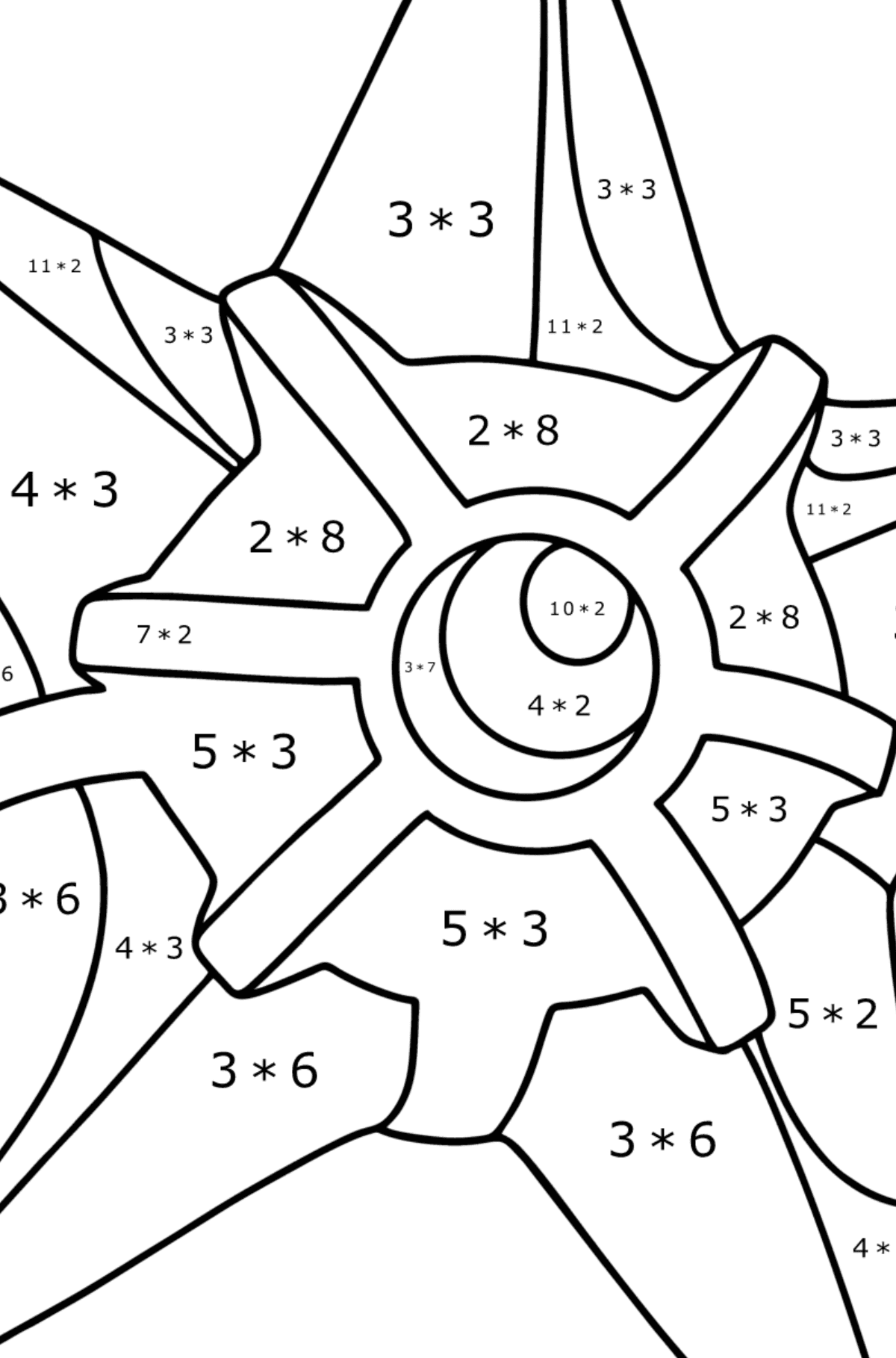 Dibujo de Pokémon XY Staryu para colorear - Colorear con Matemáticas - Multiplicaciones para Niños