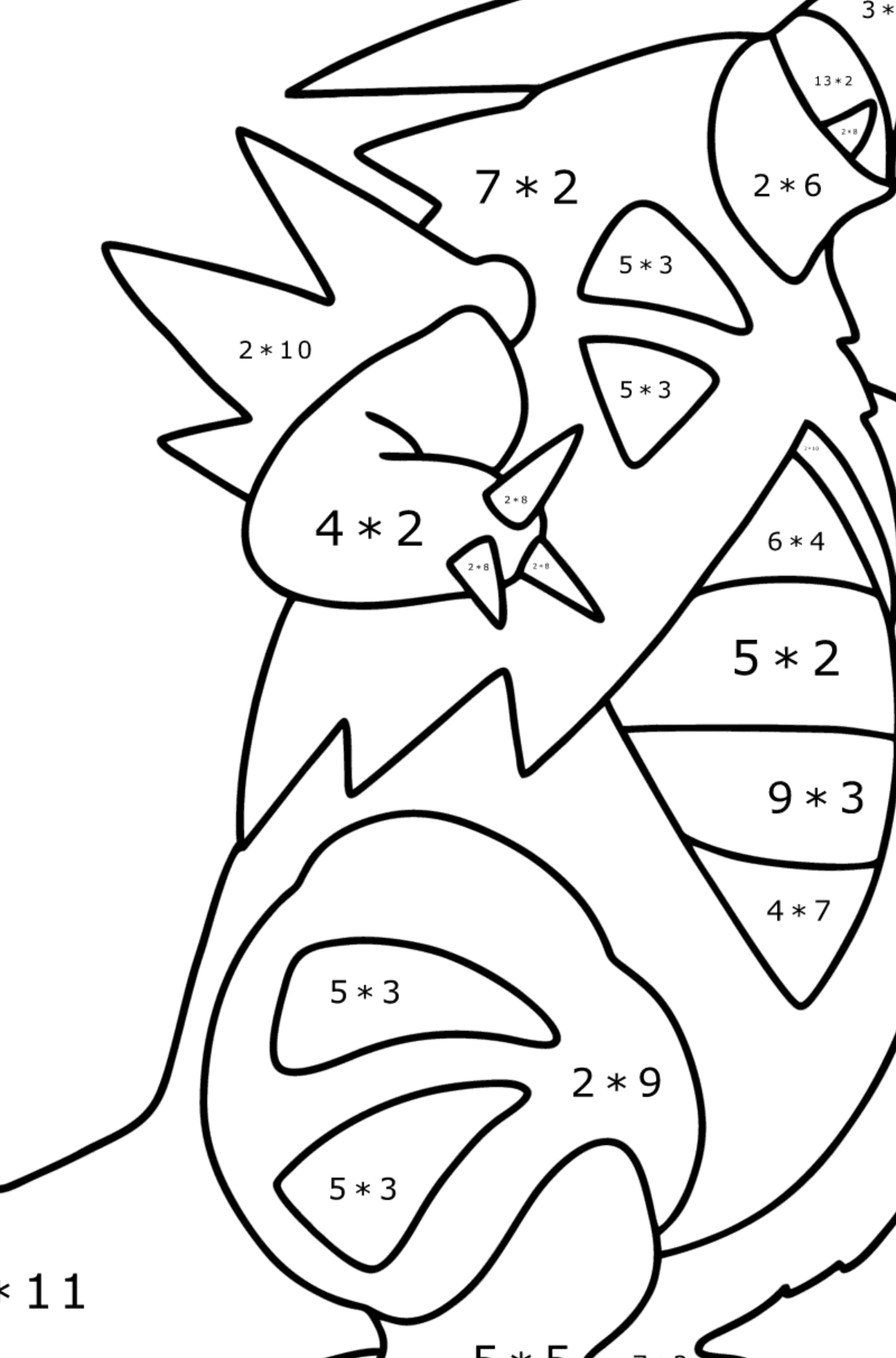 Tegning til fargelegging Pokémon XY Tyranitar - Matematisk fargeleggingsside - multiplisering for barn