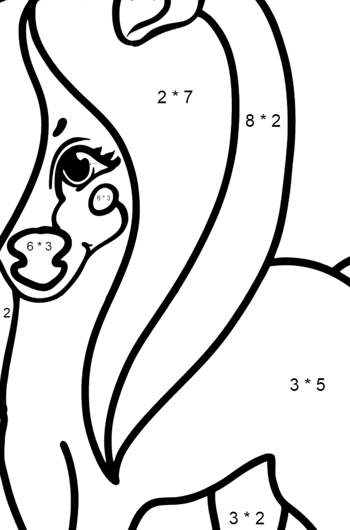 Розмальовка Принцеса поні - Математична Розмальовка Множення для дітей