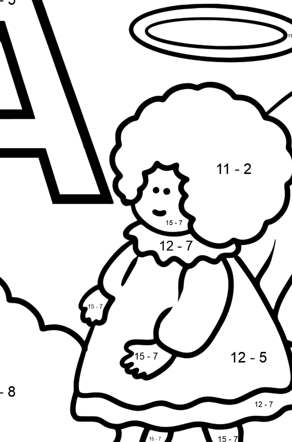 Portuguese Letter A coloring pages - ANJO - Math Coloring - Subtraction for Kids